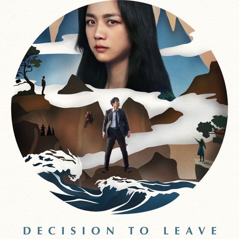 940x940 Decision to Leave