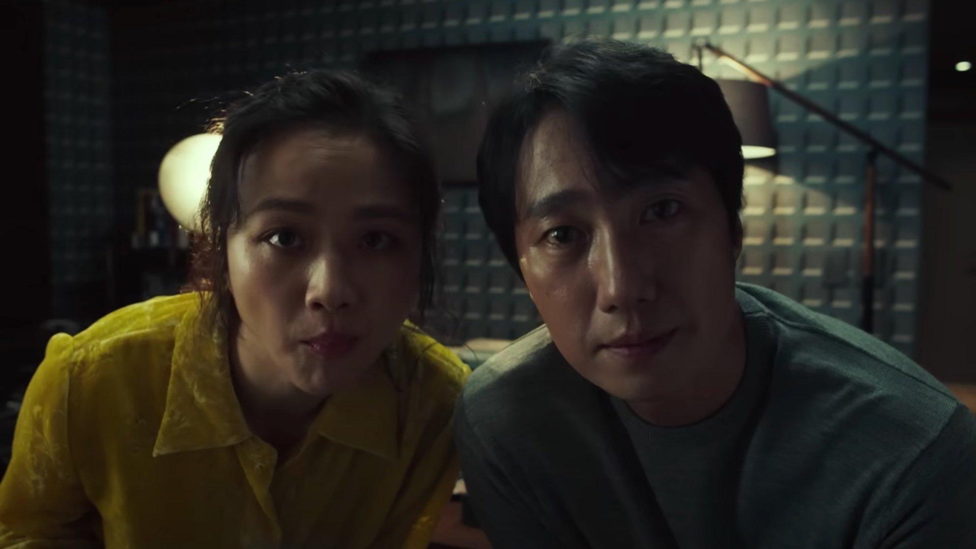 1920x1080 Teaser For Park Chan Wook's Crime Drama Film DECISION TO LEAVE