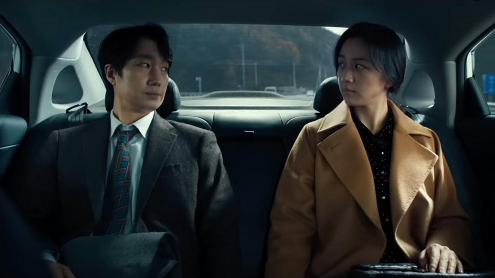 1600x900 Decision To Leave Trailer: Tang Wei And Park Hae Il Play A Romantic Cat And Mouse Game