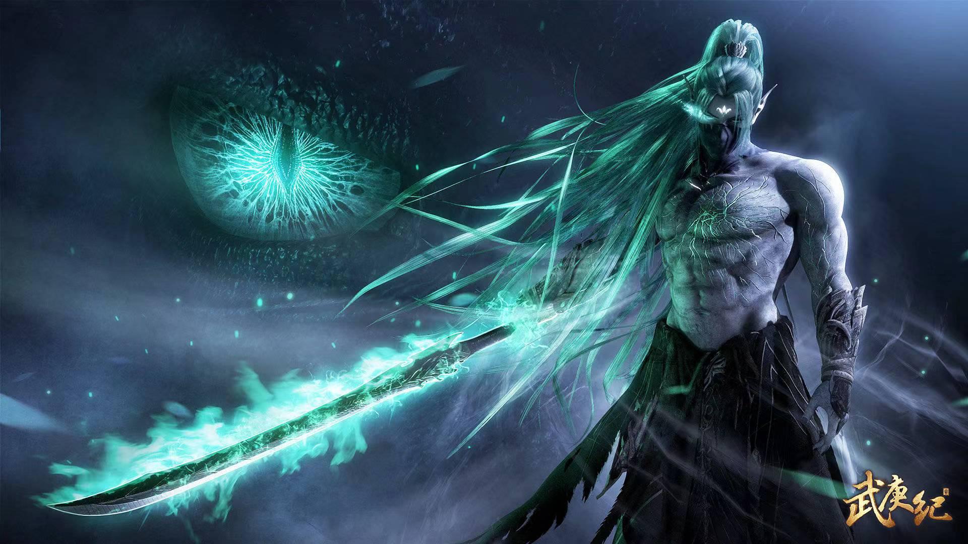 Wu Geng Ji Wallpapers - Top Free Wu Geng Ji Backgrounds - WallpaperAccess