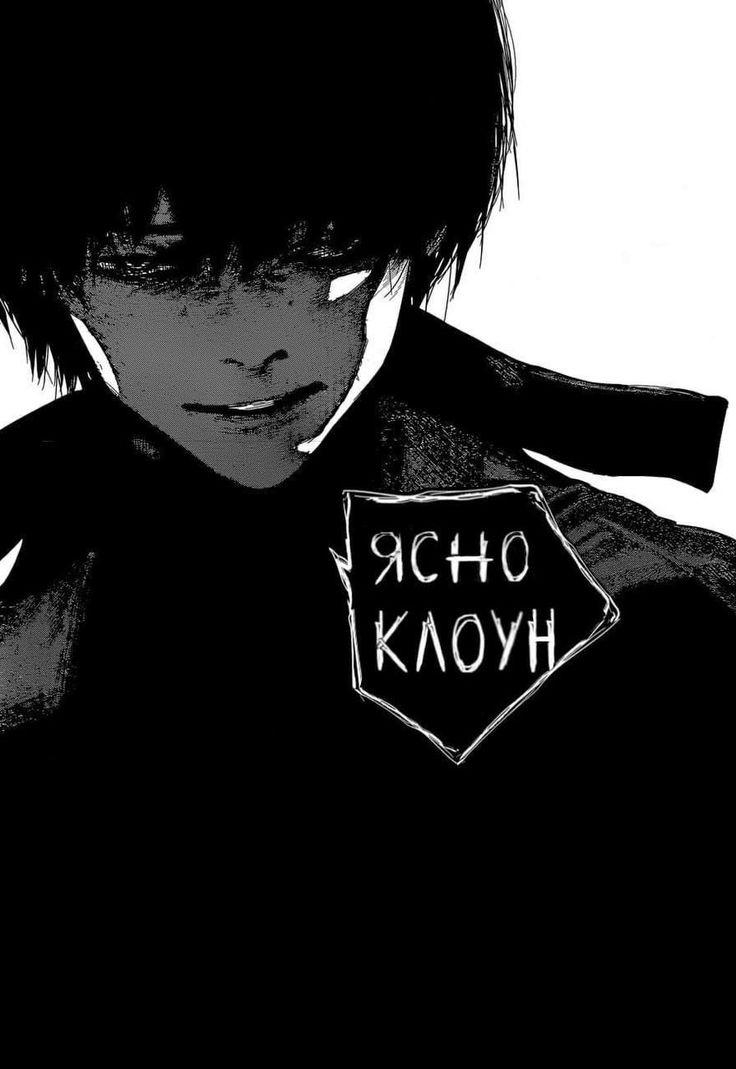 Zxc Wallpapers Top Free Zxc Backgrounds WallpaperAccess