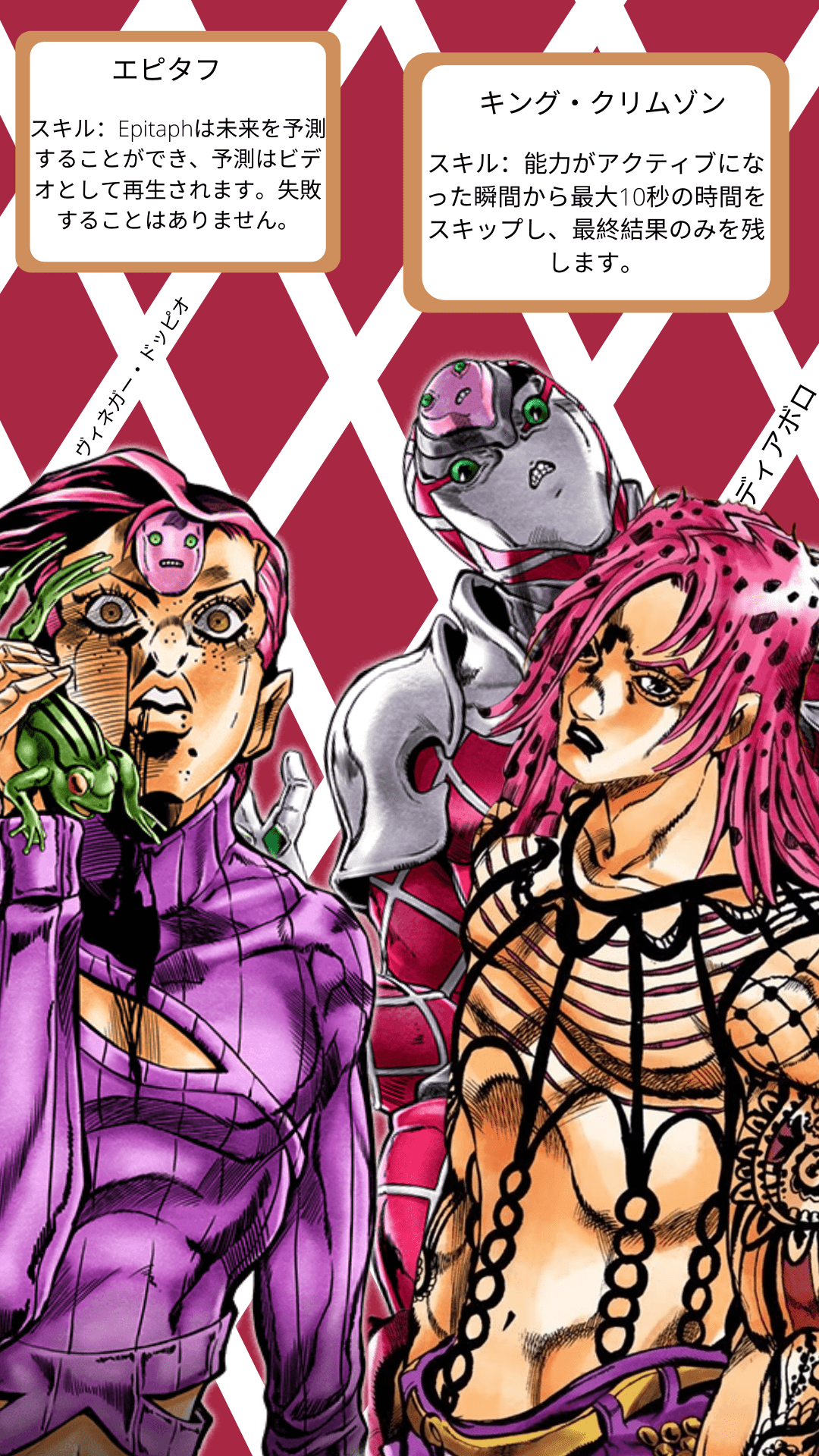 Diavolo Wallpapers  Top Free Diavolo Backgrounds  WallpaperAccess