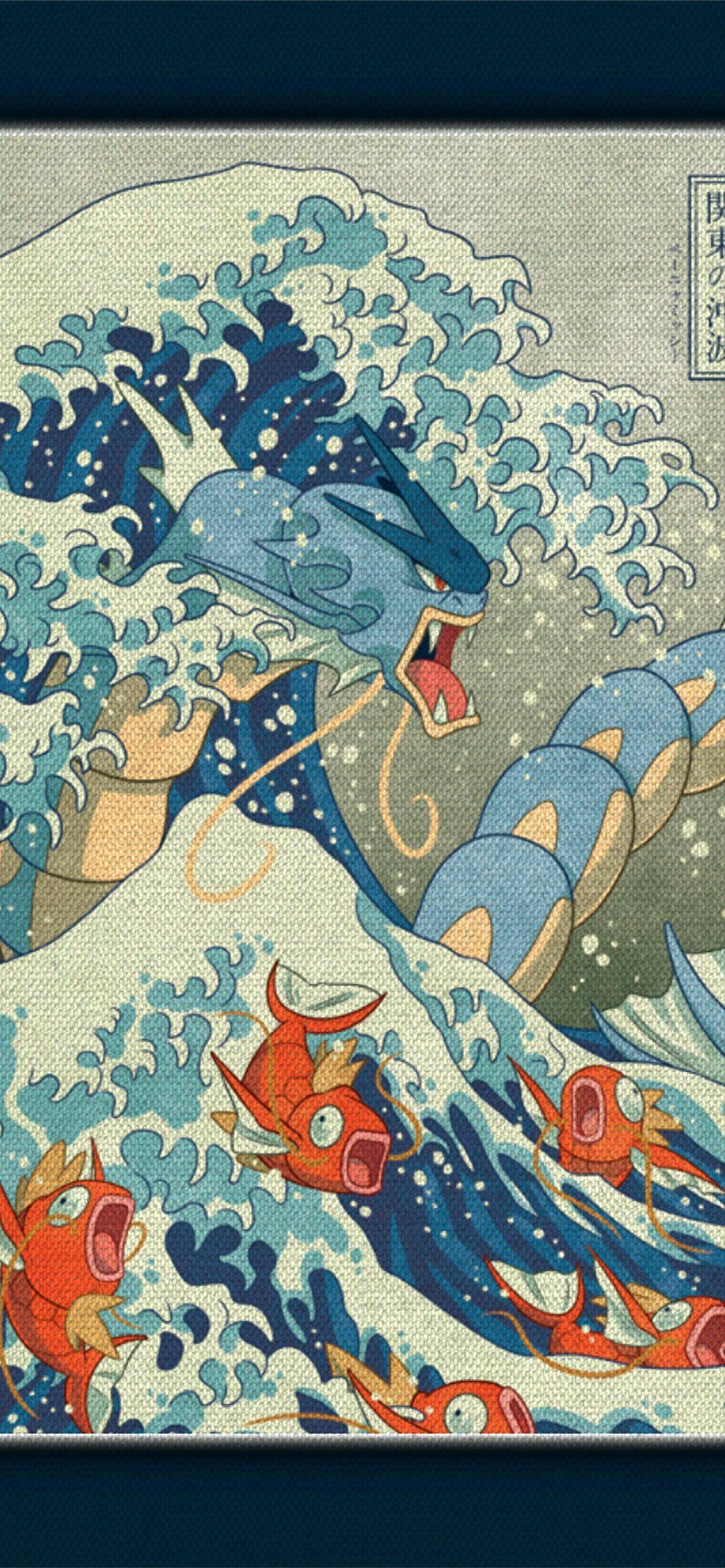 1284x2778 gyarados HD iPhone Wallpaper. Pokemon art, Pokemon gyarados, iPhone wallpaper