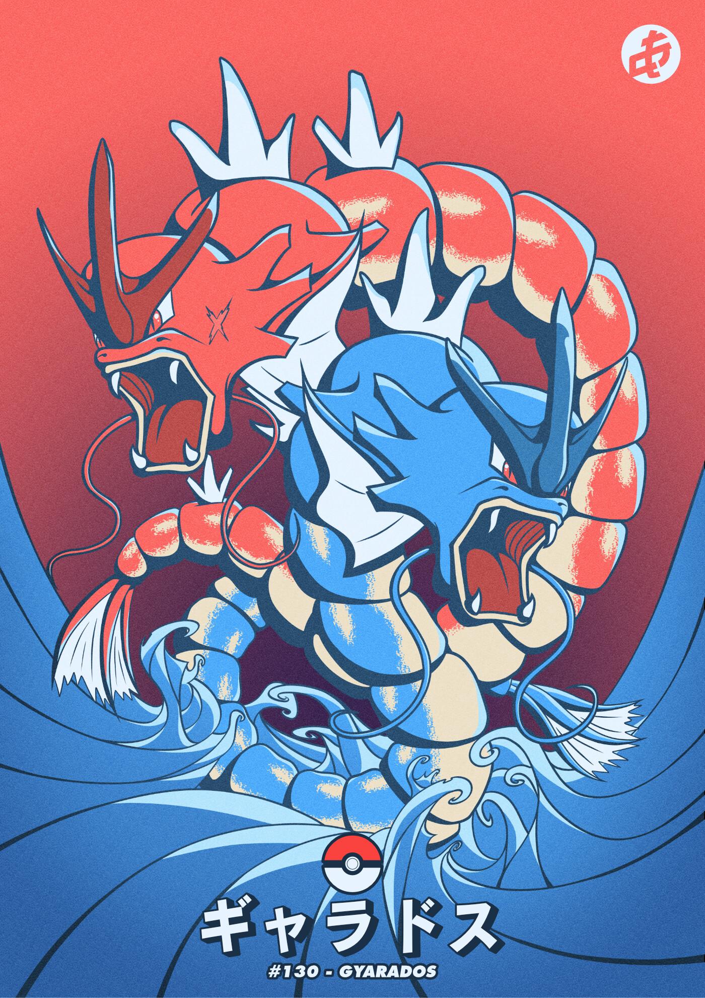 1400x1980 Pokémon Gyarados
