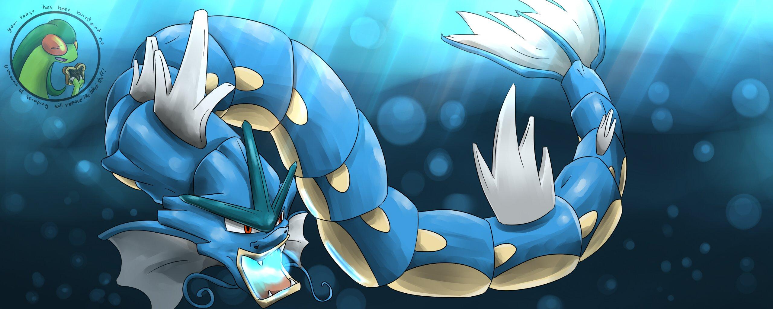 2560x1024 Free download Gyarados wallpaper SF Wallpaper [2560x1024] for your Desktop, Mobile & Tablet. Explore Gyarados HD Wallpaper. Desktop Background Hd, Desktop Wallpaper Hd, Snow Wallpaper HD