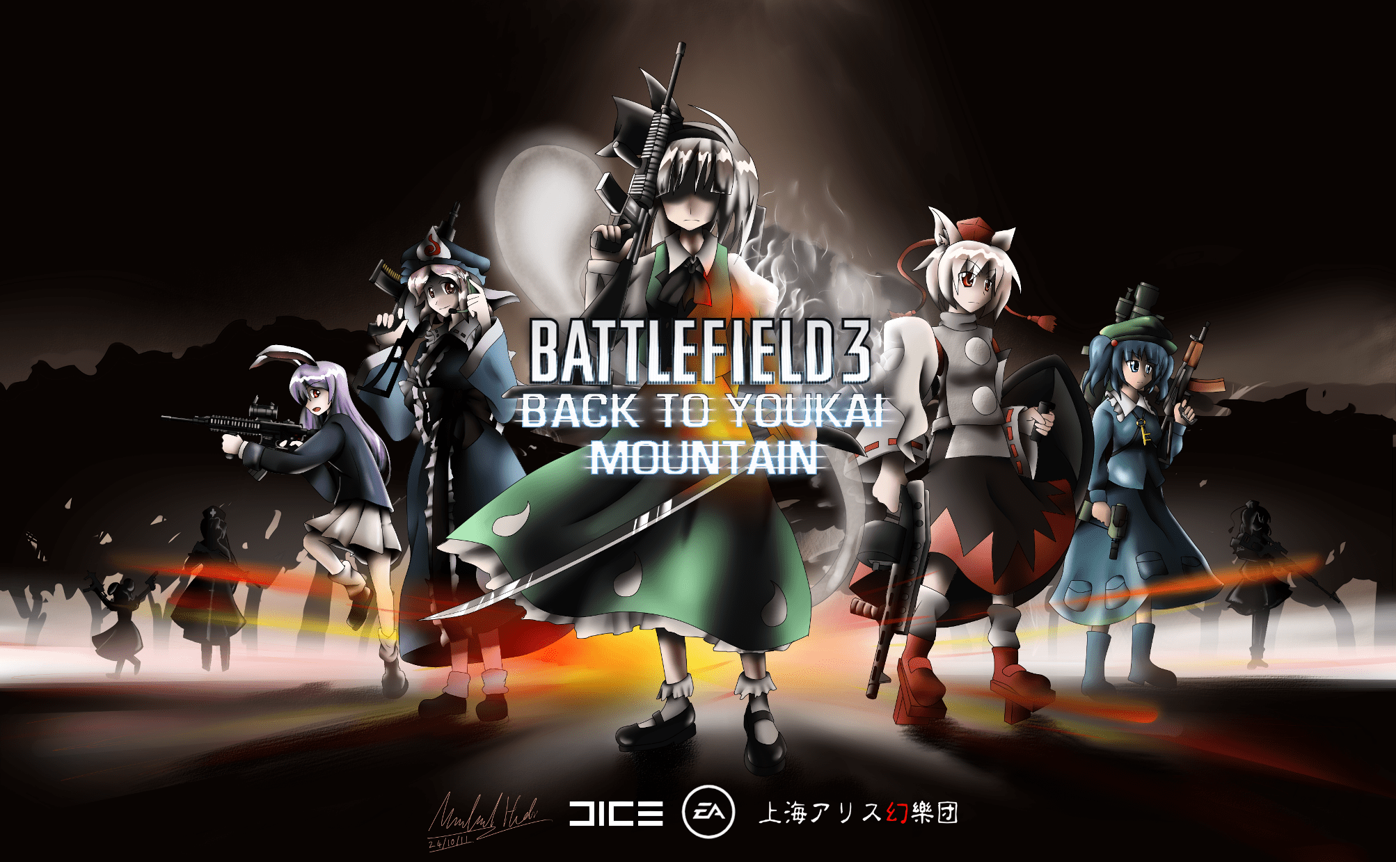 2006x1239 Battlefield 3: Back To Youkai Mountain image Fans of modDB