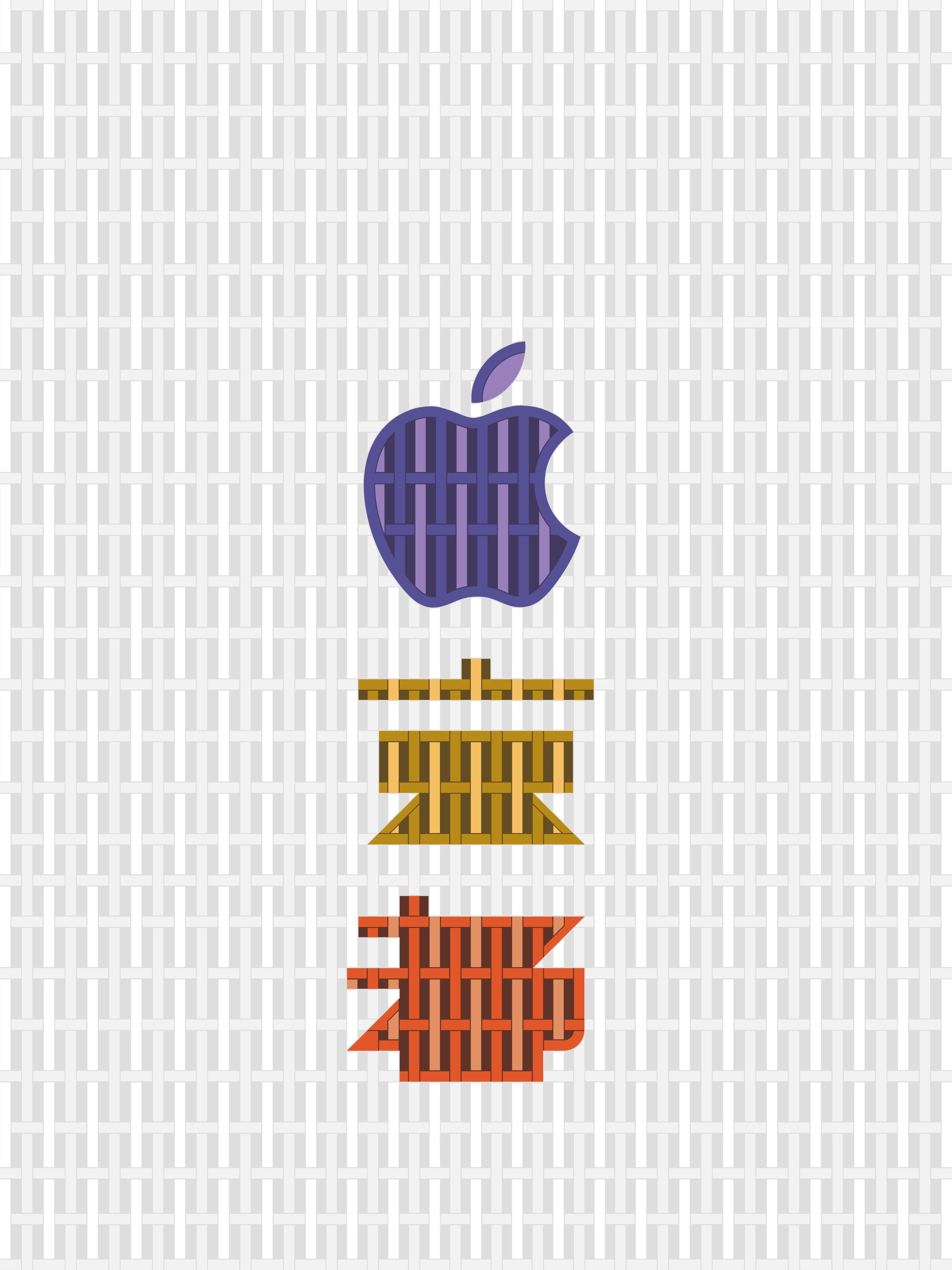 4267x5692 Apple Store Kyoto Wallpaper : Apple Inc. : Free Download, Borrow, and Streaming : Internet Archive