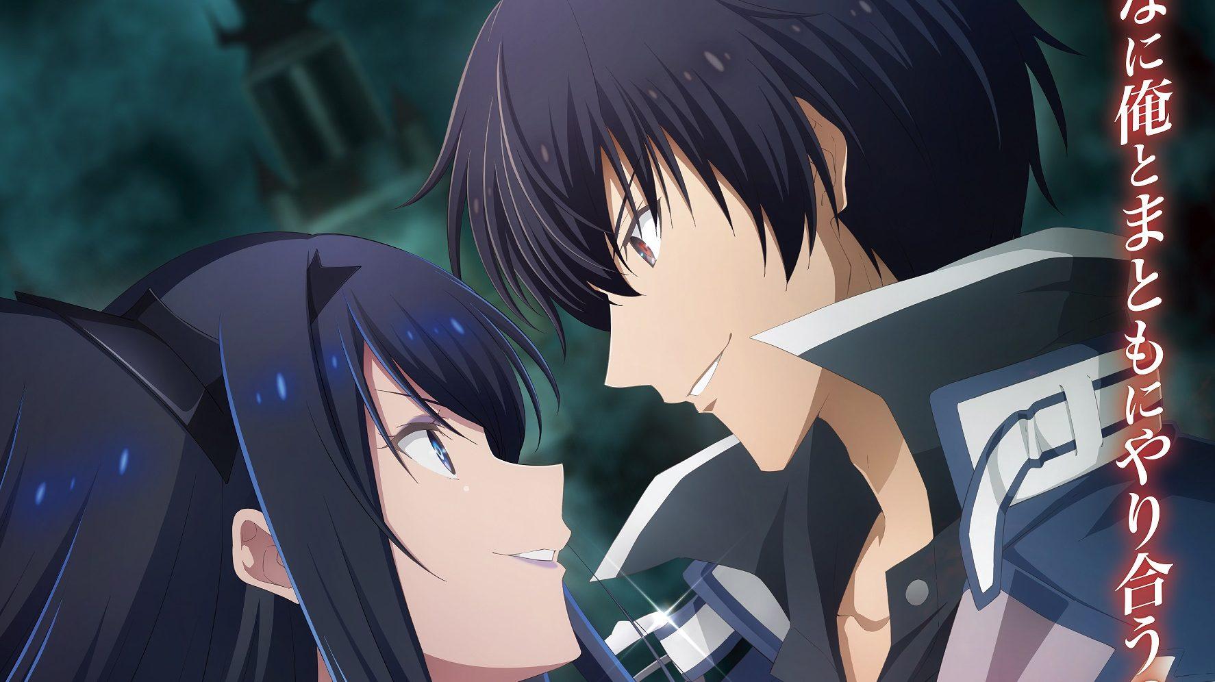 1774x996 The Misfit of Demon King Academy Season 2 Anime Restarts July 2023