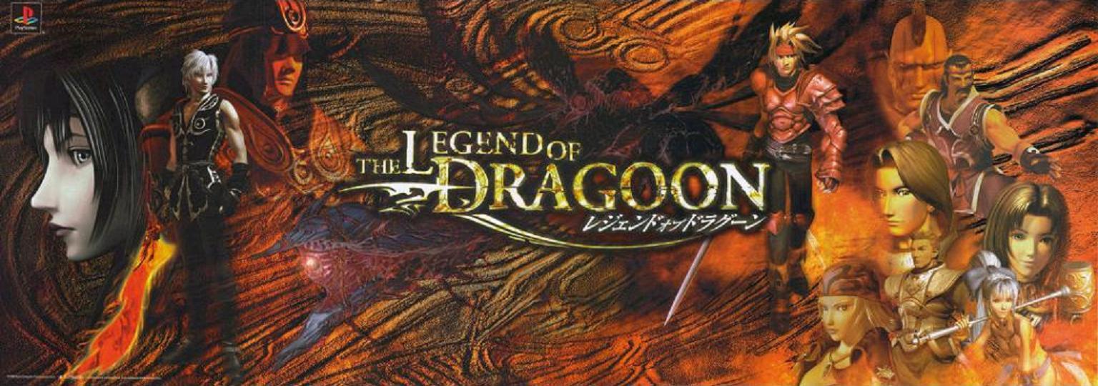 1536x540 The Legend of Dragoon