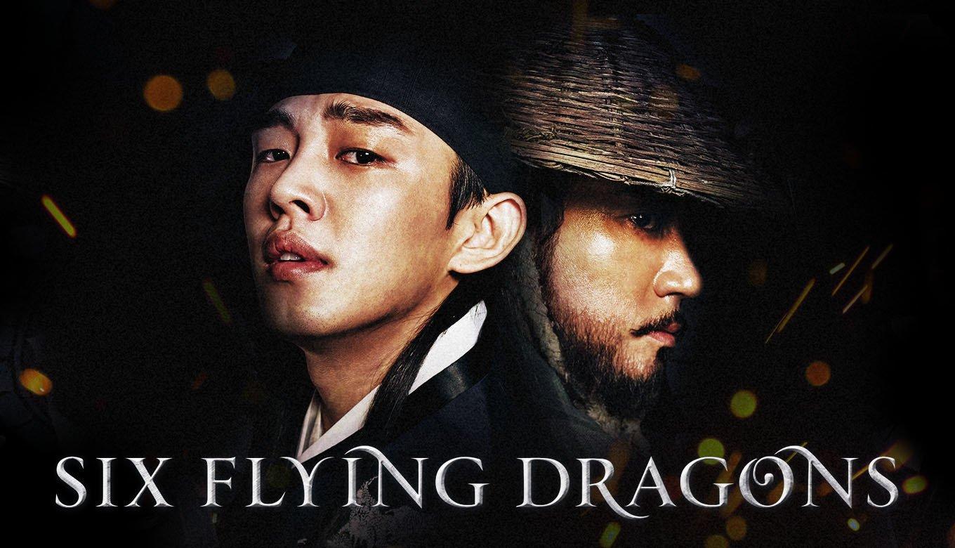 Six Flying Dragons Wallpapers Top Free Six Flying Dragons Backgrounds