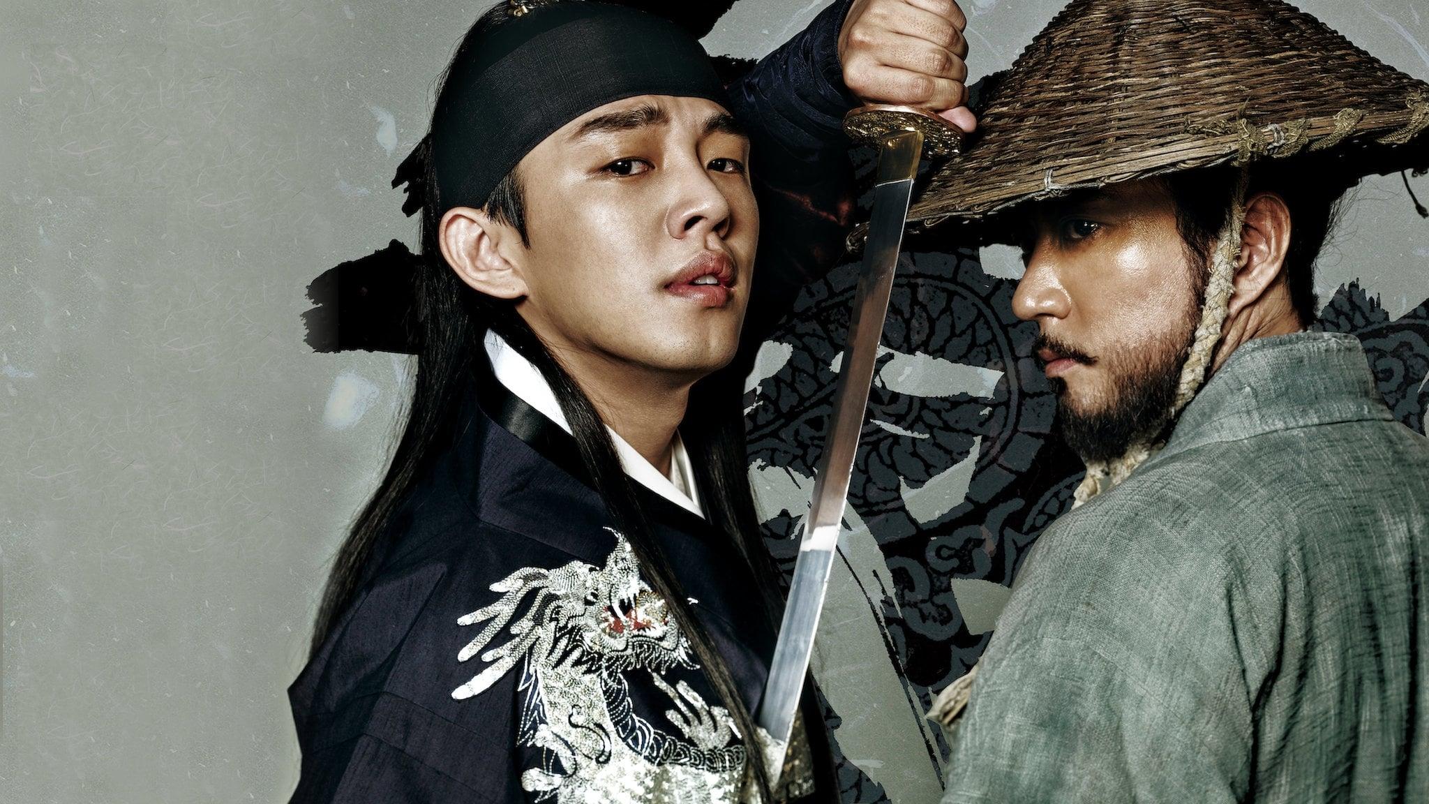 2048x1152 Six Flying Dragons (TV Series 2015 2016)