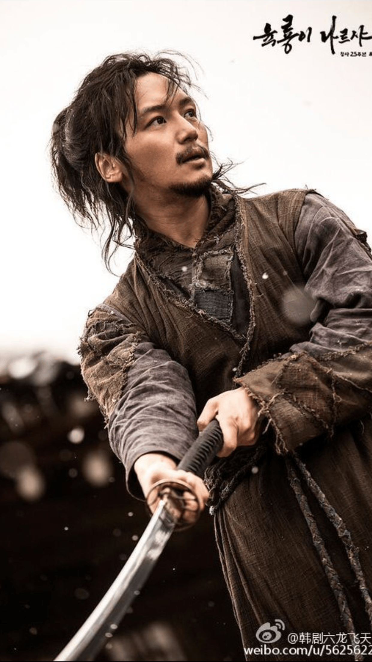 1242x2208 Byun Yo Han As Lee Bang Ji In Six Flying Dragons K Drama. Byun Yo Han, Korean Drama Movies, Handsome Korean Actors