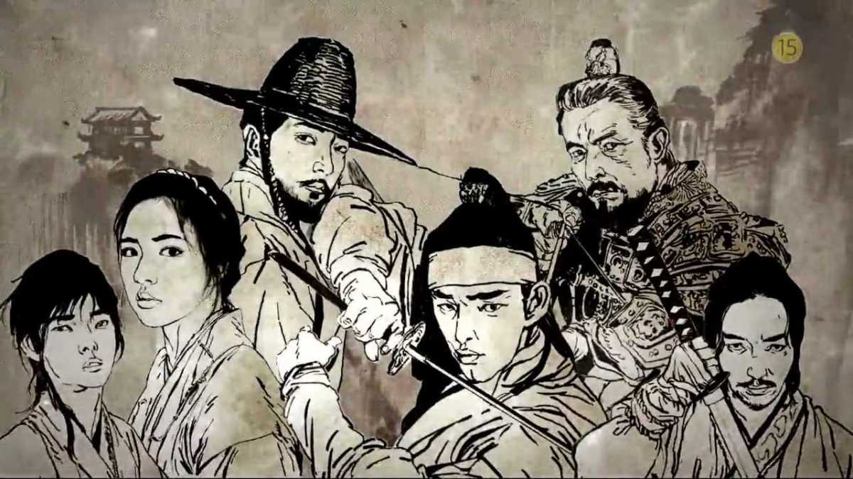 1200x675 Six Flying Dragons