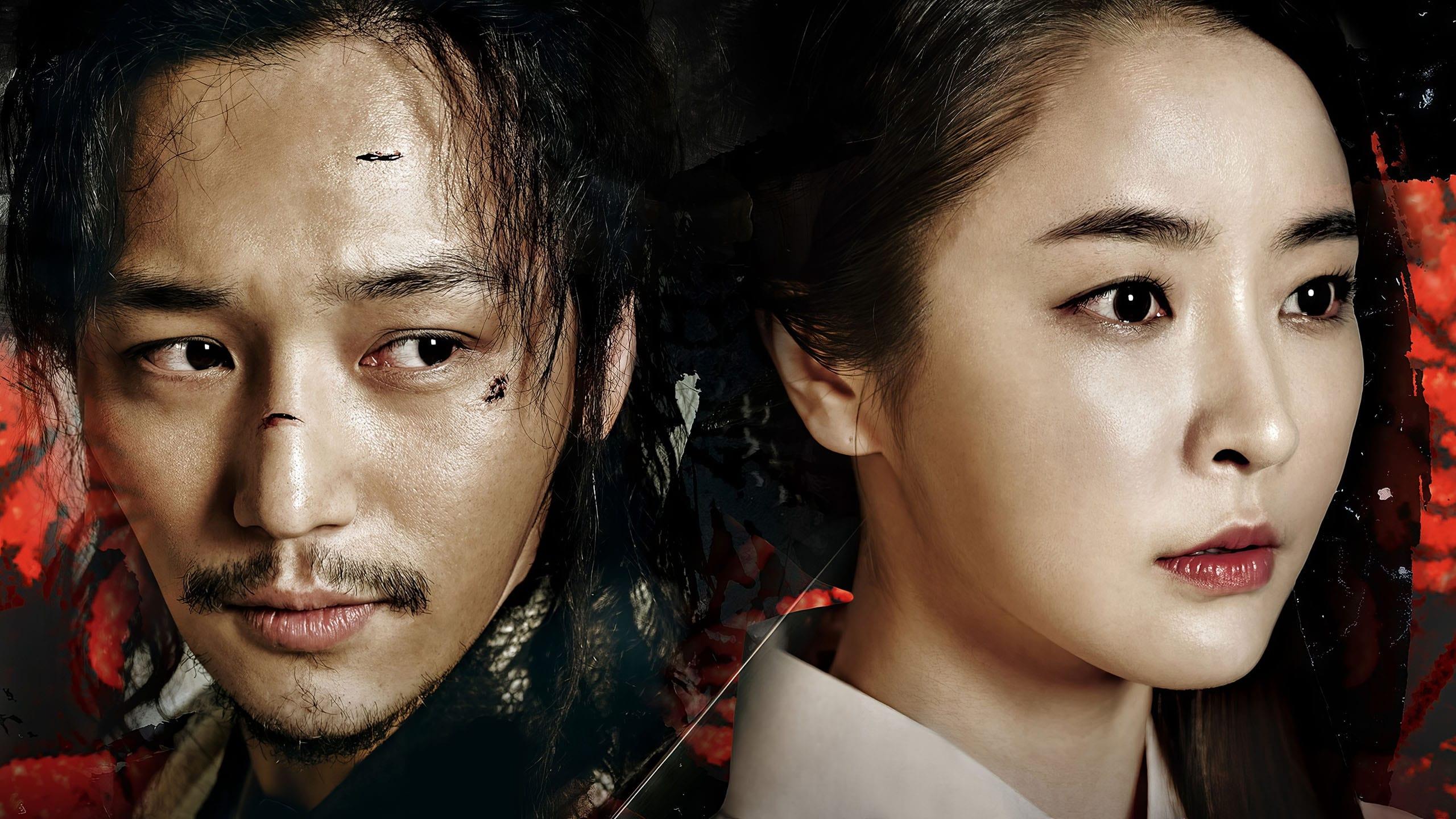 Six Flying Dragons Wallpapers - Top Free Six Flying Dragons Backgrounds