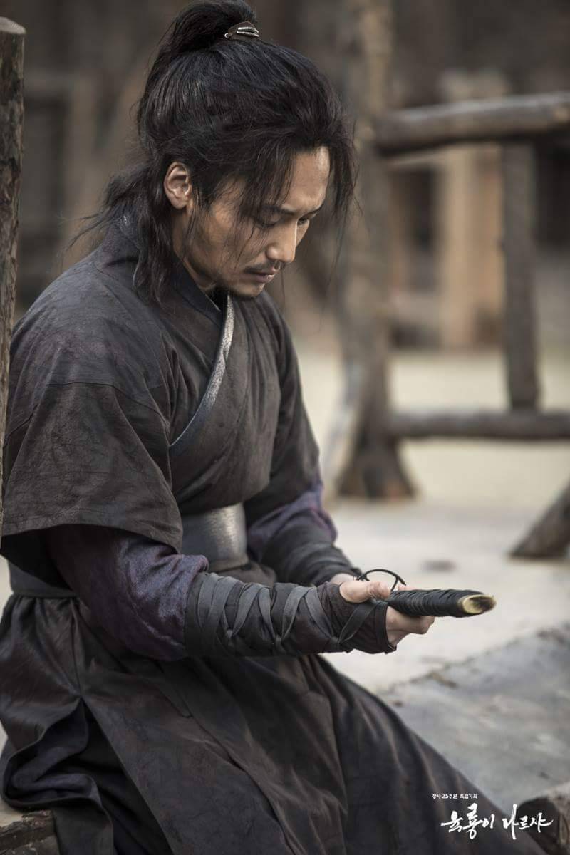 800x1200 Six flying dragons on Tumblr