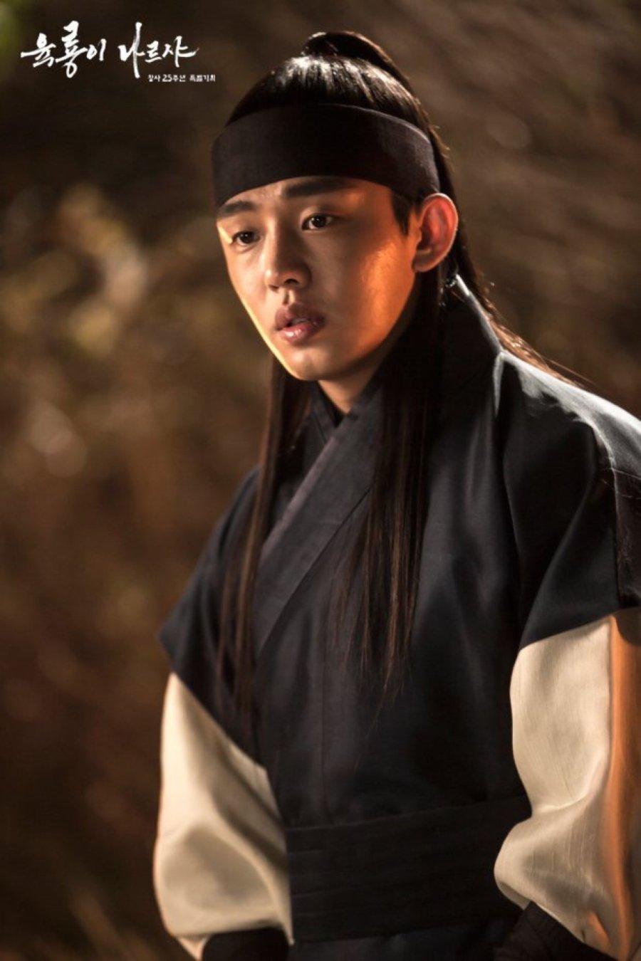 900x1350 Six Flying Dragons Photo