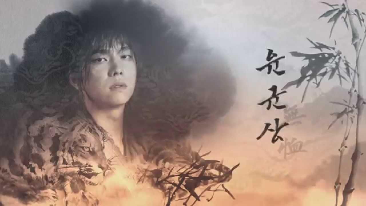 1280x720 SBS Flying Dragons (Opening Title)