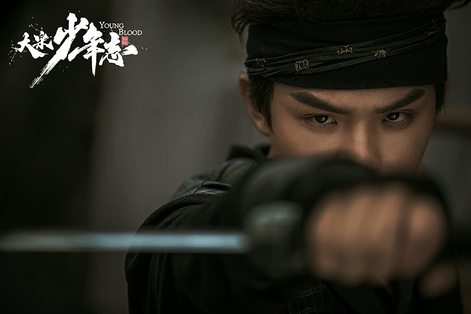 1500x1000 Carrie back to the drama that is making me happy and deserves WAY more love. #amwatching #YoungBlood #大宋少年志