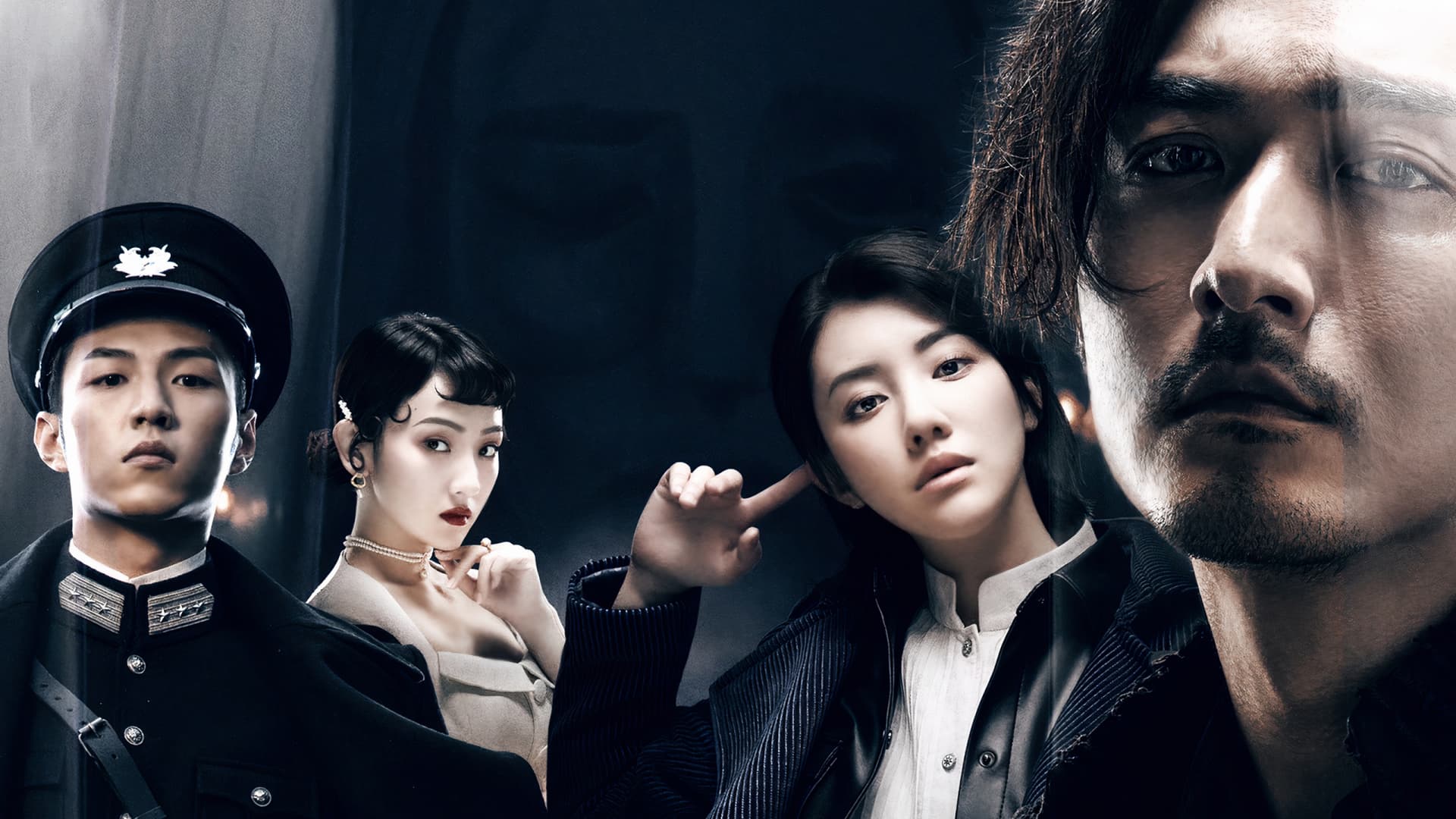 1920x1080 Watch Dream Detective TV Shows