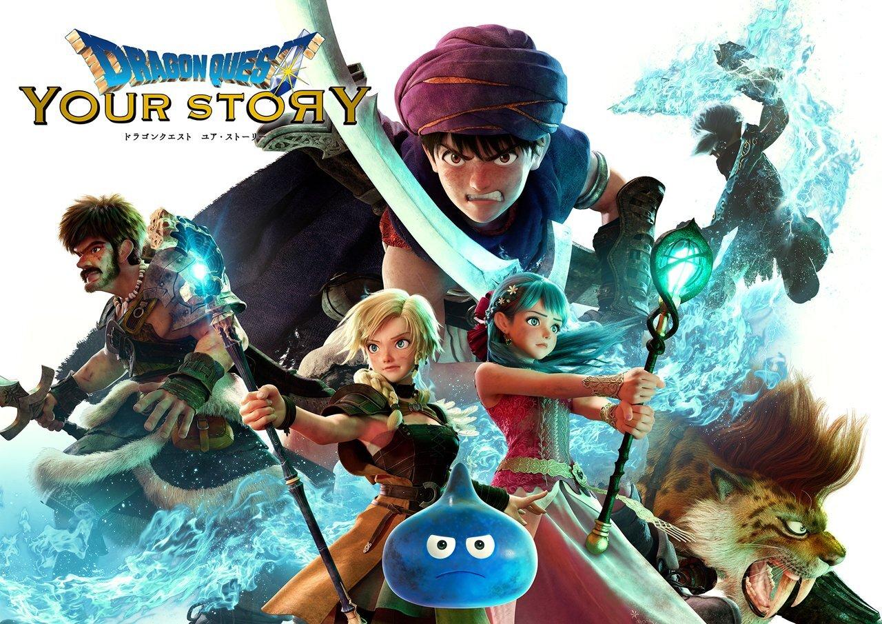 1280x905 Dragon Quest: Your Story on Netflix
