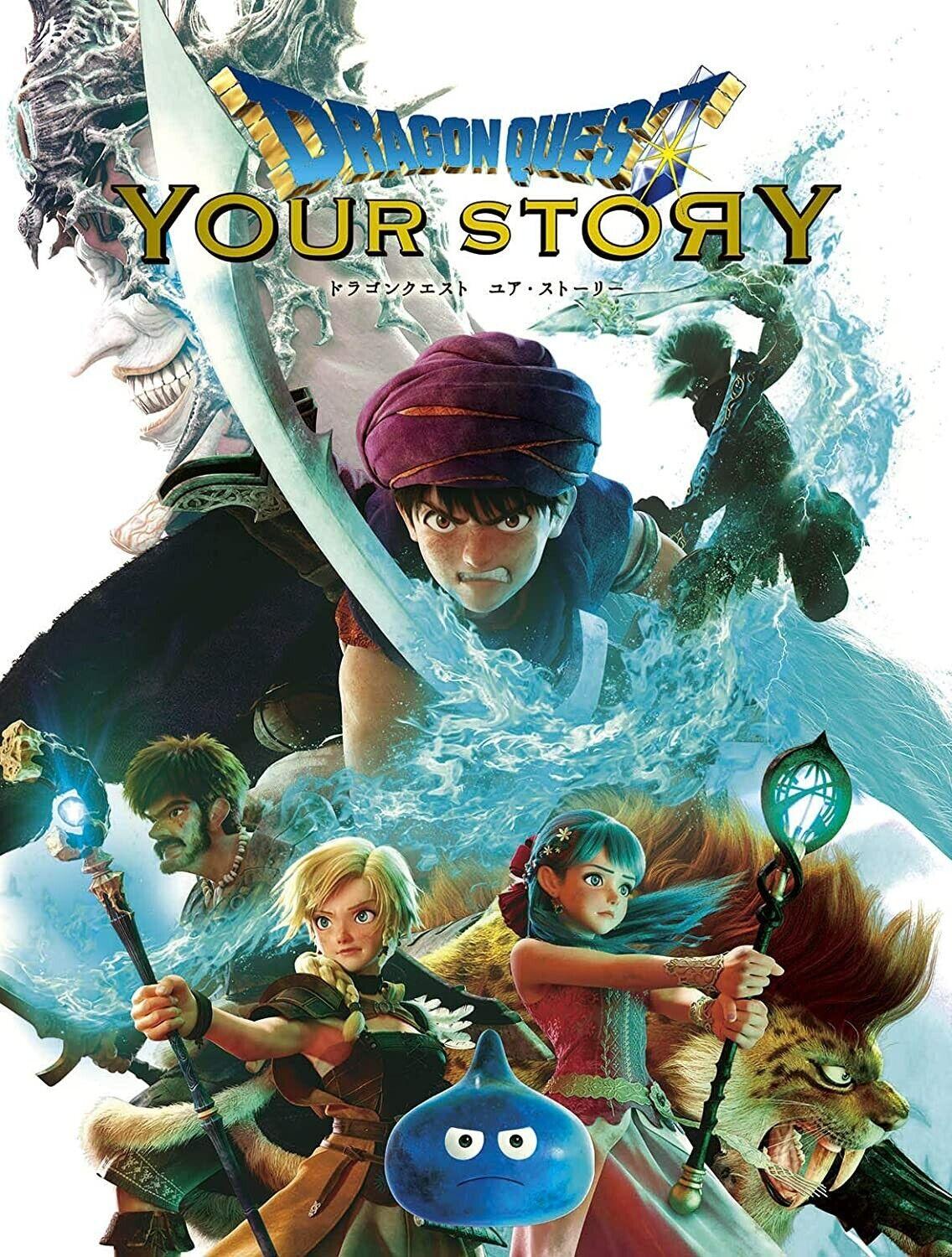 1136x1500 Dragon Quest Your Story First Limited Deluxe Edition Blu Ray Anime From Japan
