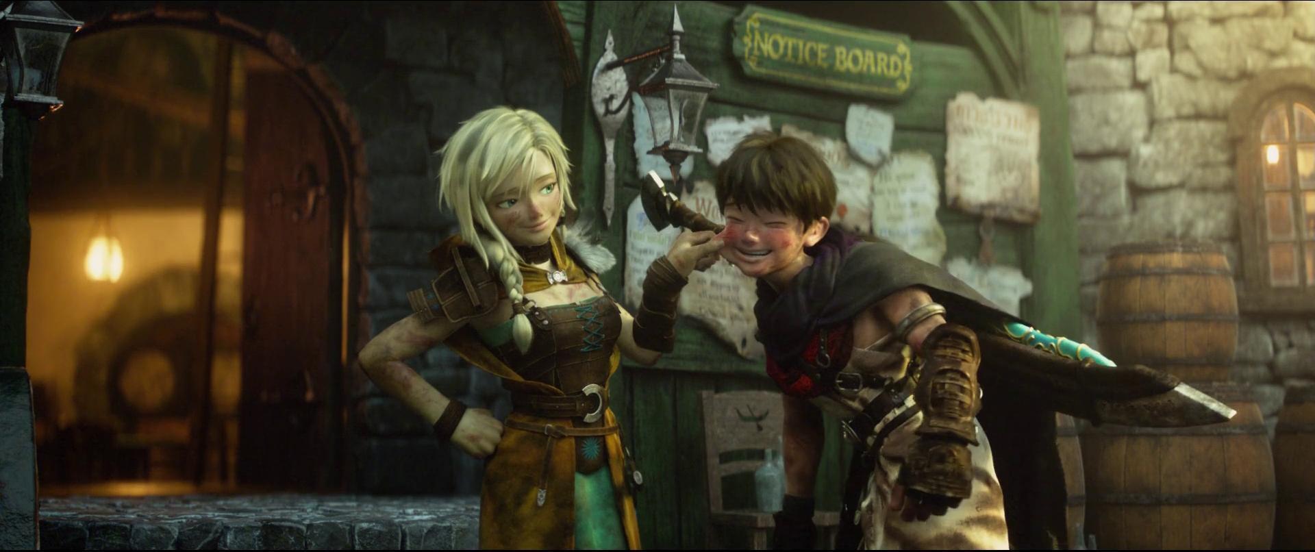 1920x806 Dragon Quest: Your Story