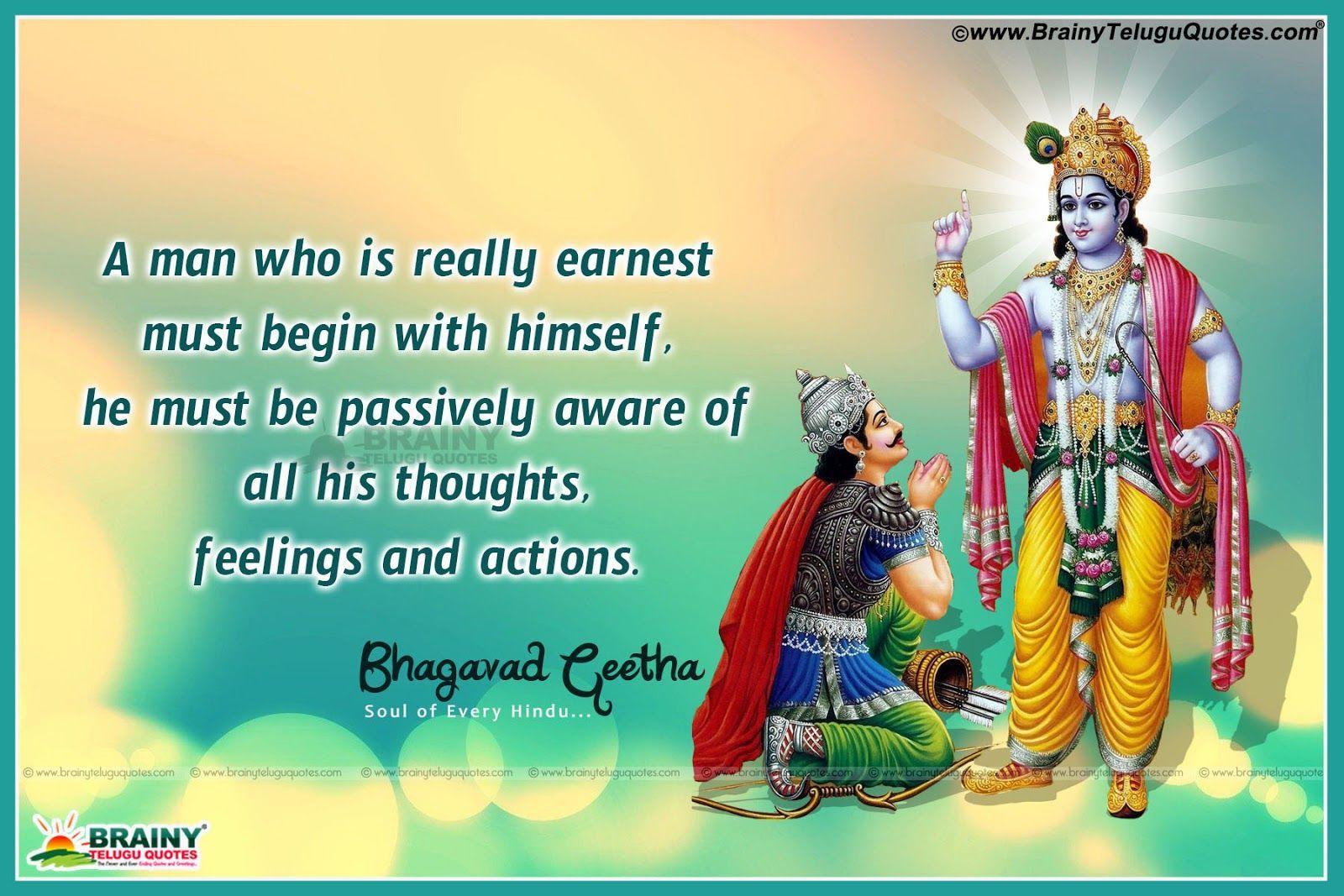 Krishna Quotes Wallpapers Top Free Krishna Quotes Backgrounds