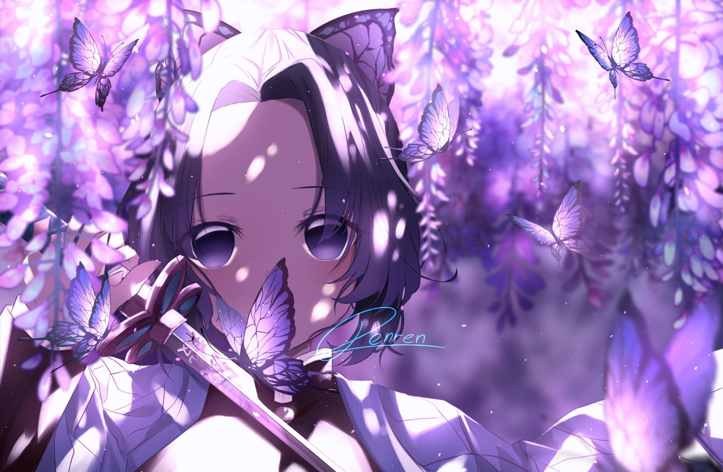 2345x1533 Demon Slayer Butterfly Wallpaper