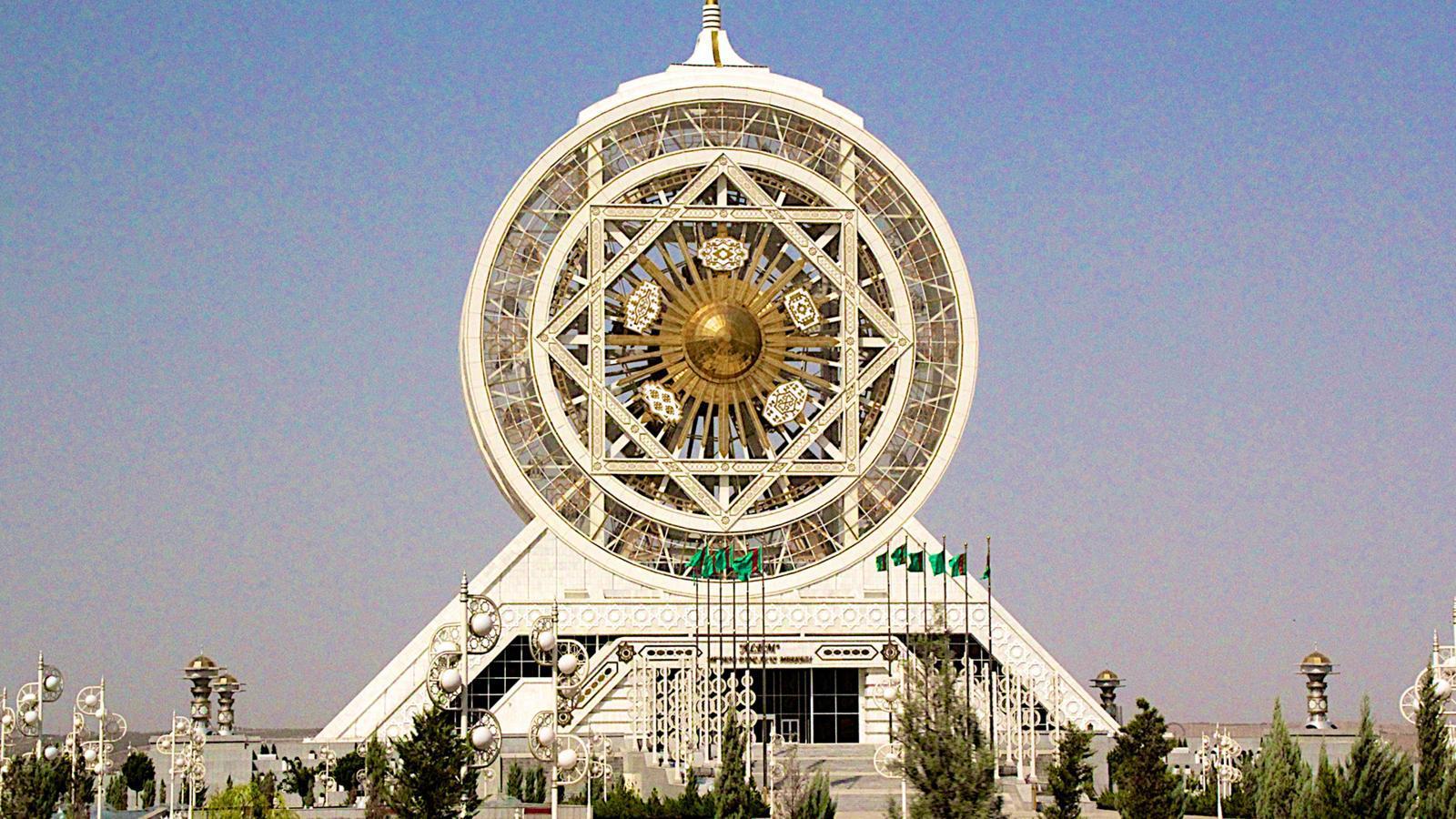 1600x900 Alem Center, Ashgabat, Turkmenistan