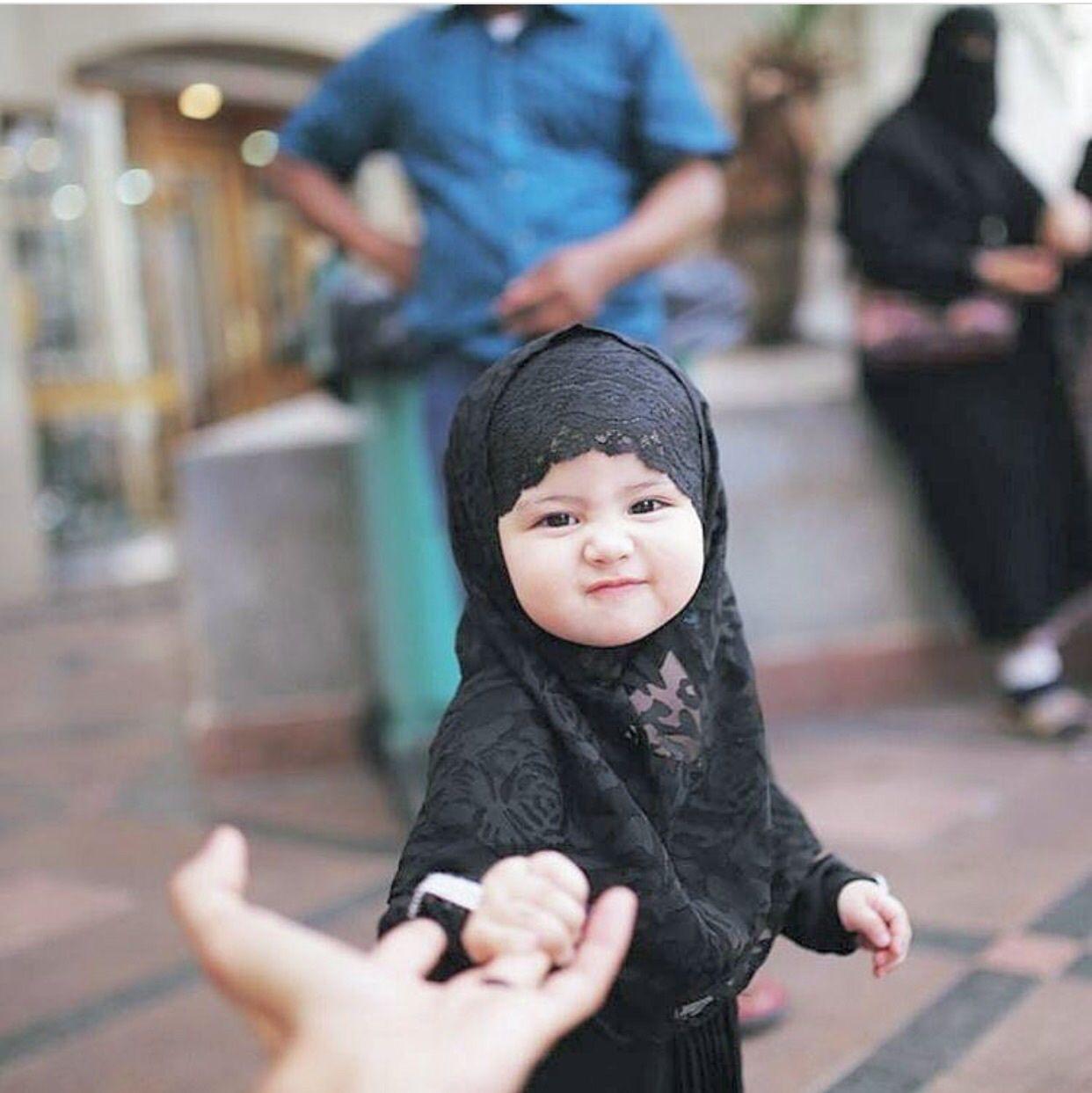 Мусульманская дочка. Мусульманские дети.