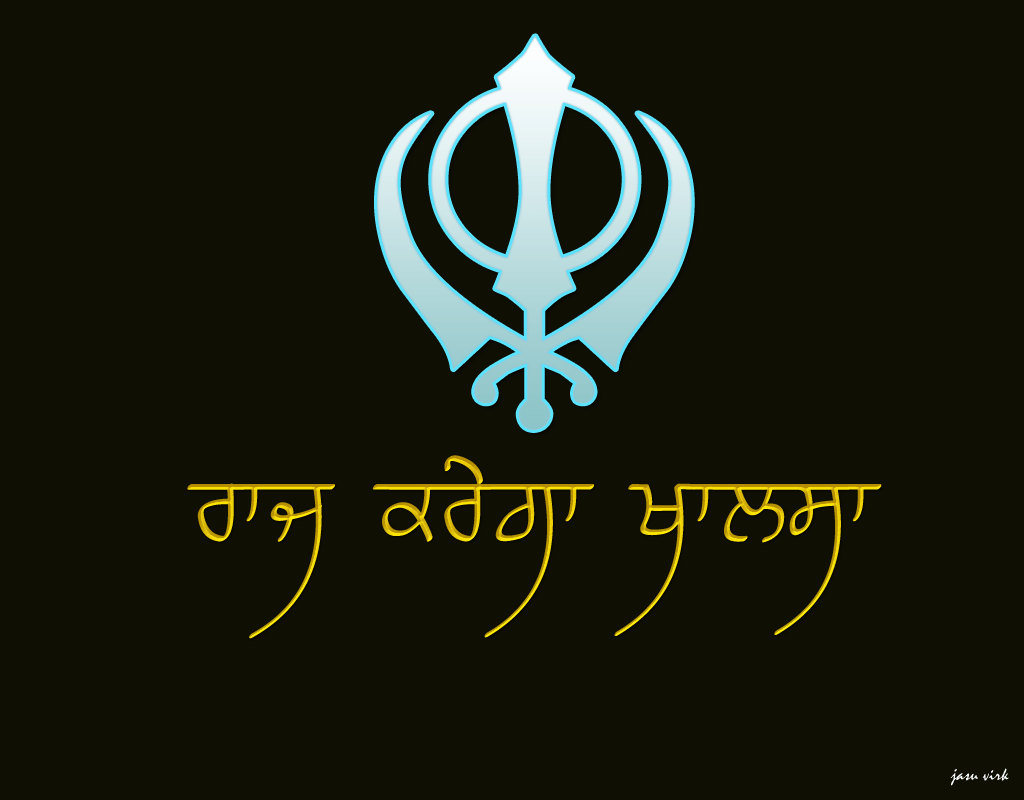 1024x800 Raj Karega Khalsa