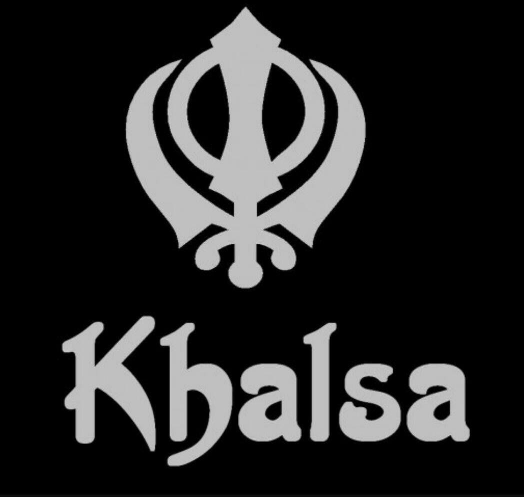 1048x993 Khalsa. Sikhism, Guru nanak wallpaper, Warriors wallpaper