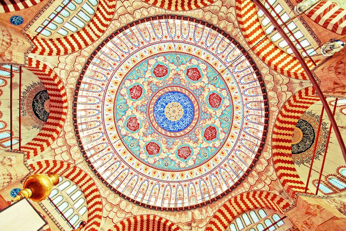 1200x800 All islam Wallpaper free download Islamic Wallpaper (216) Islamic