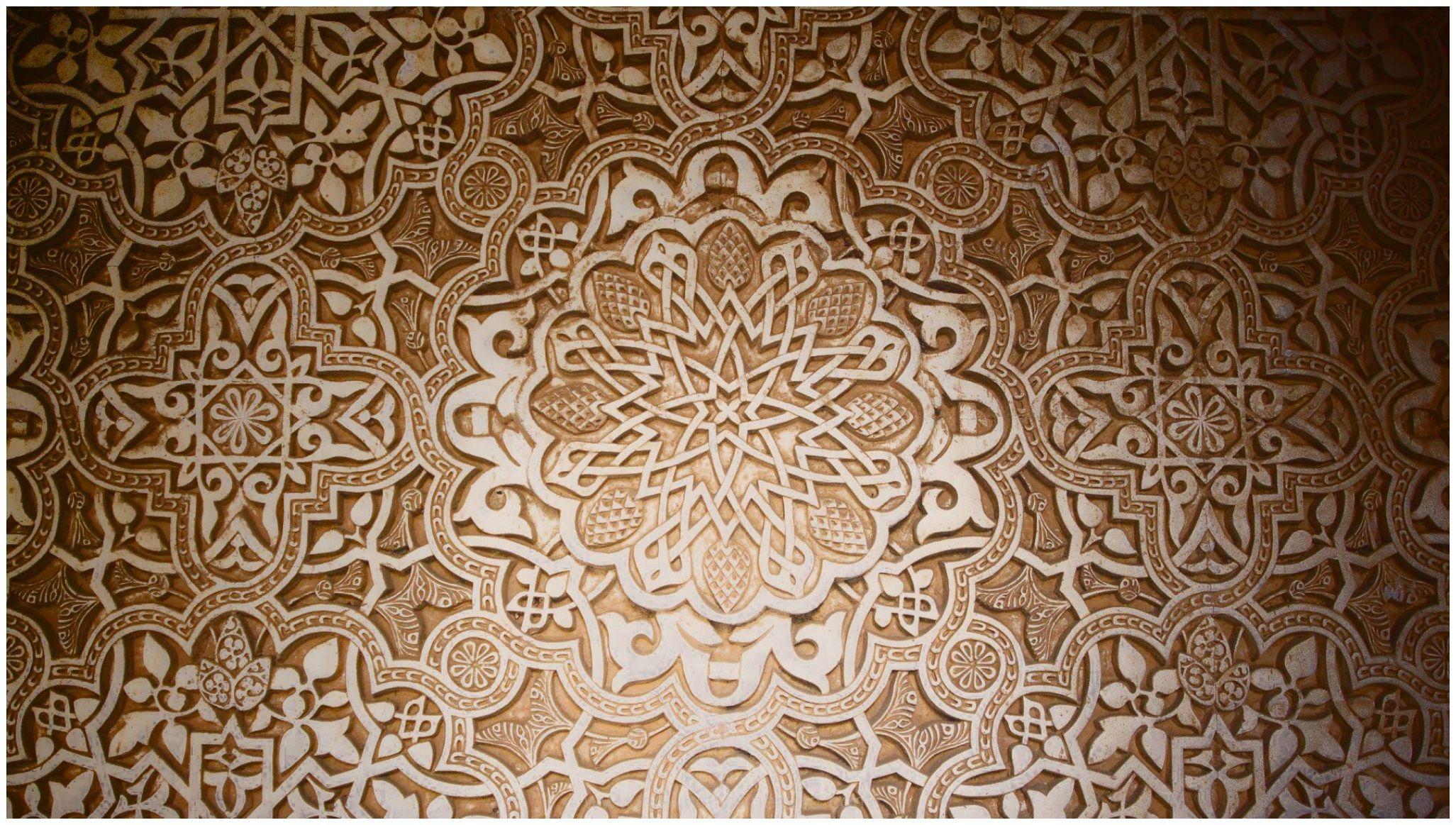 Islamic Design Wallpapers - Top Free Islamic Design Backgrounds ...