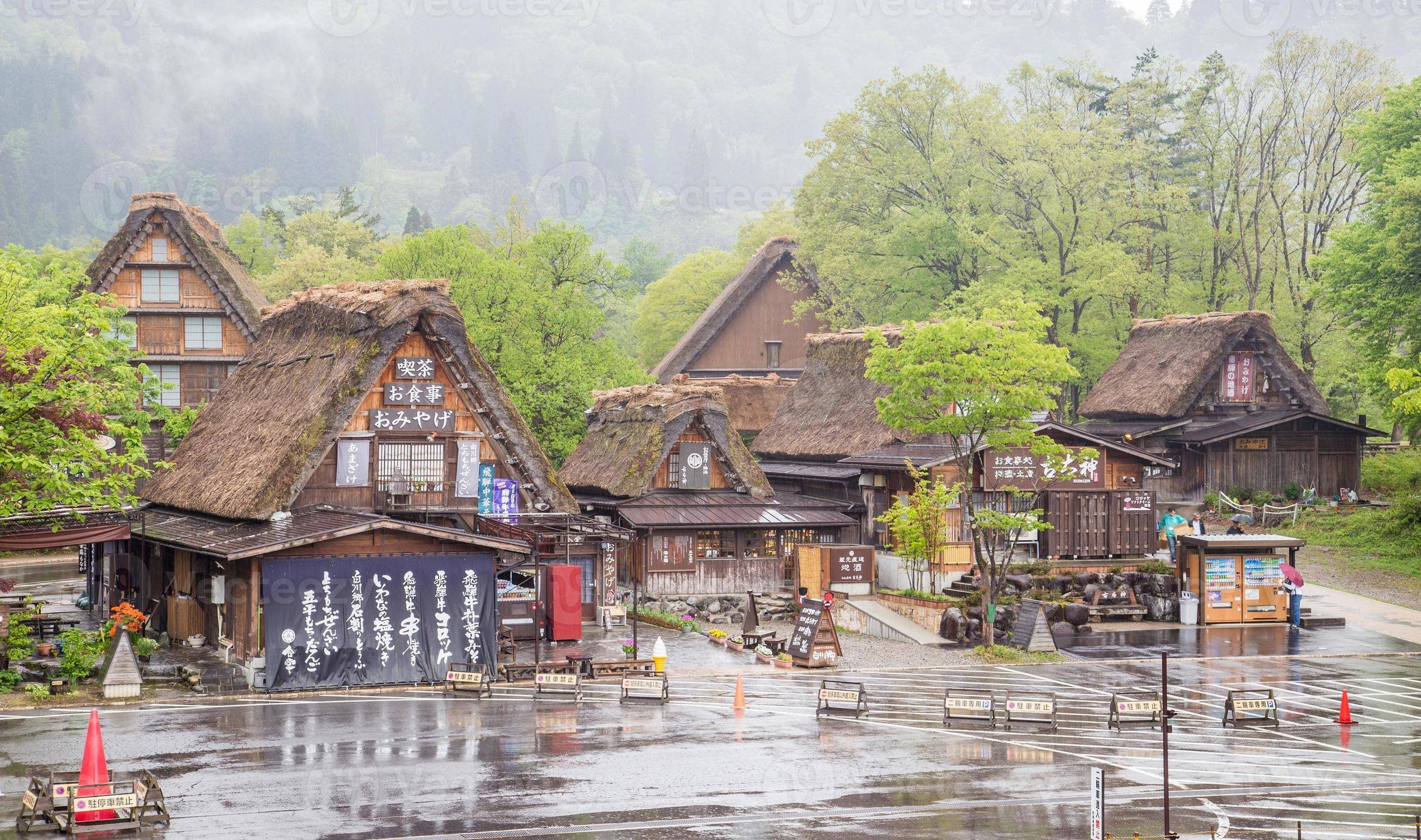 2651x1568 Shirakawago