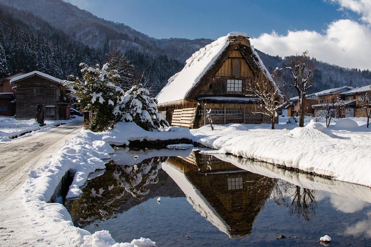 1280x853 Free Gifu & Japan Image