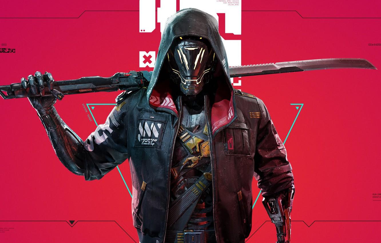 1332x850 Cyberpunk Ninja Wallpaper