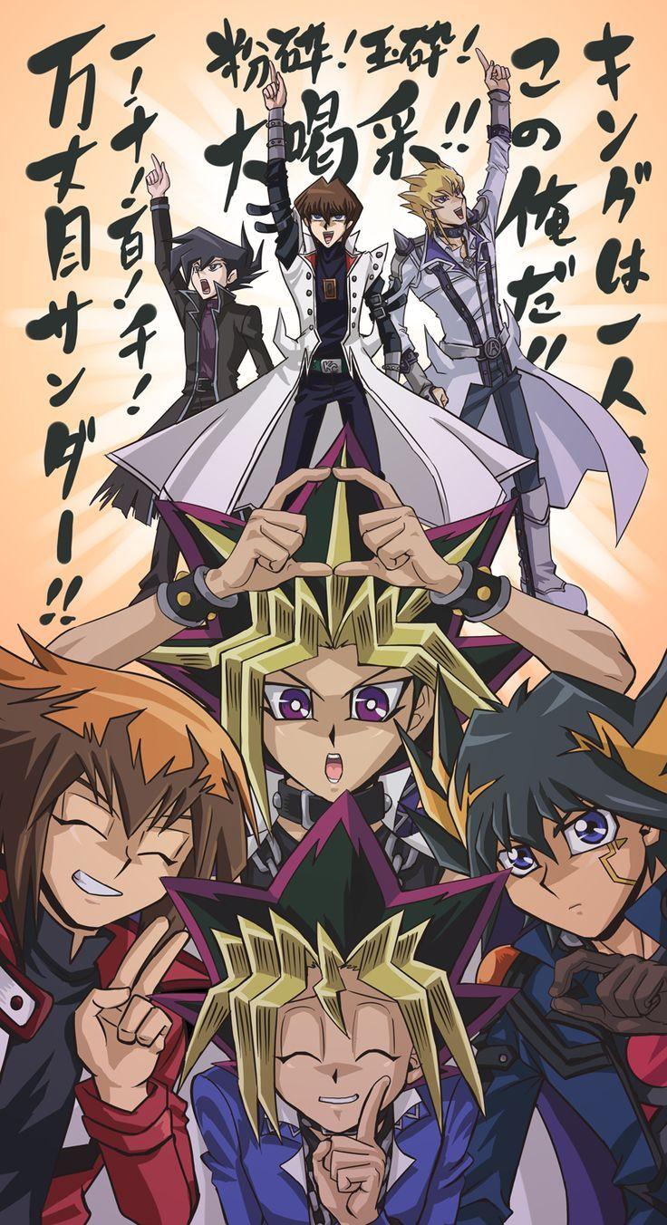 Yugioh iPhone Wallpapers - Top Free Yugioh iPhone Backgrounds ...