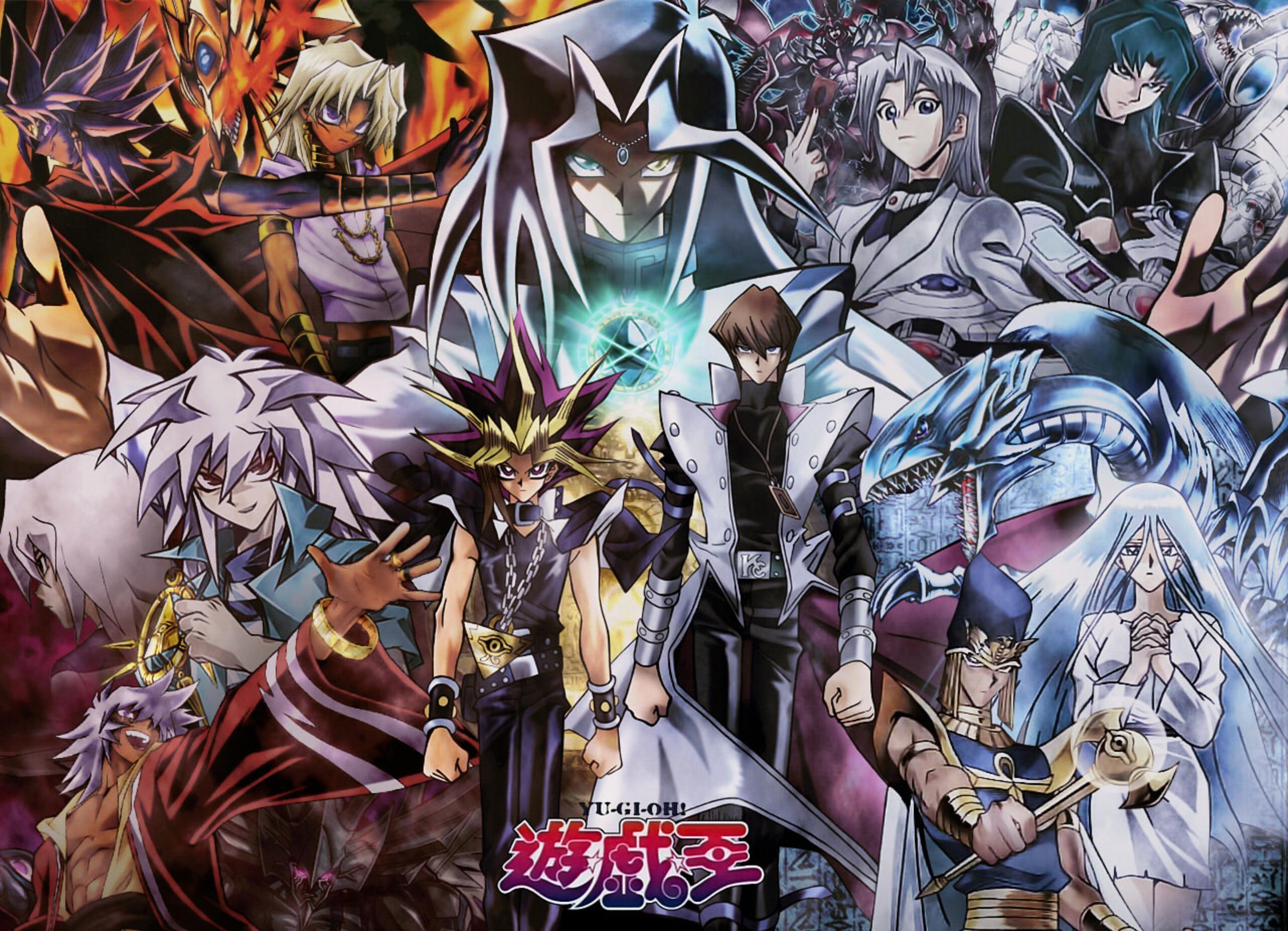 2560x1850 Yu Gi Oh Wallpaper