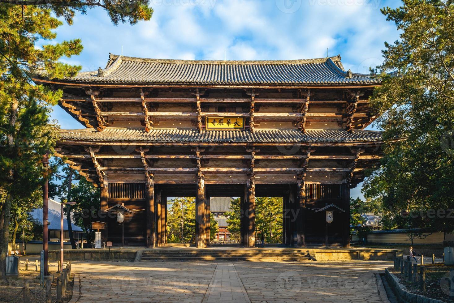 1467x980 Nandaimon, the great south gate of Todaiji in Nara, japan