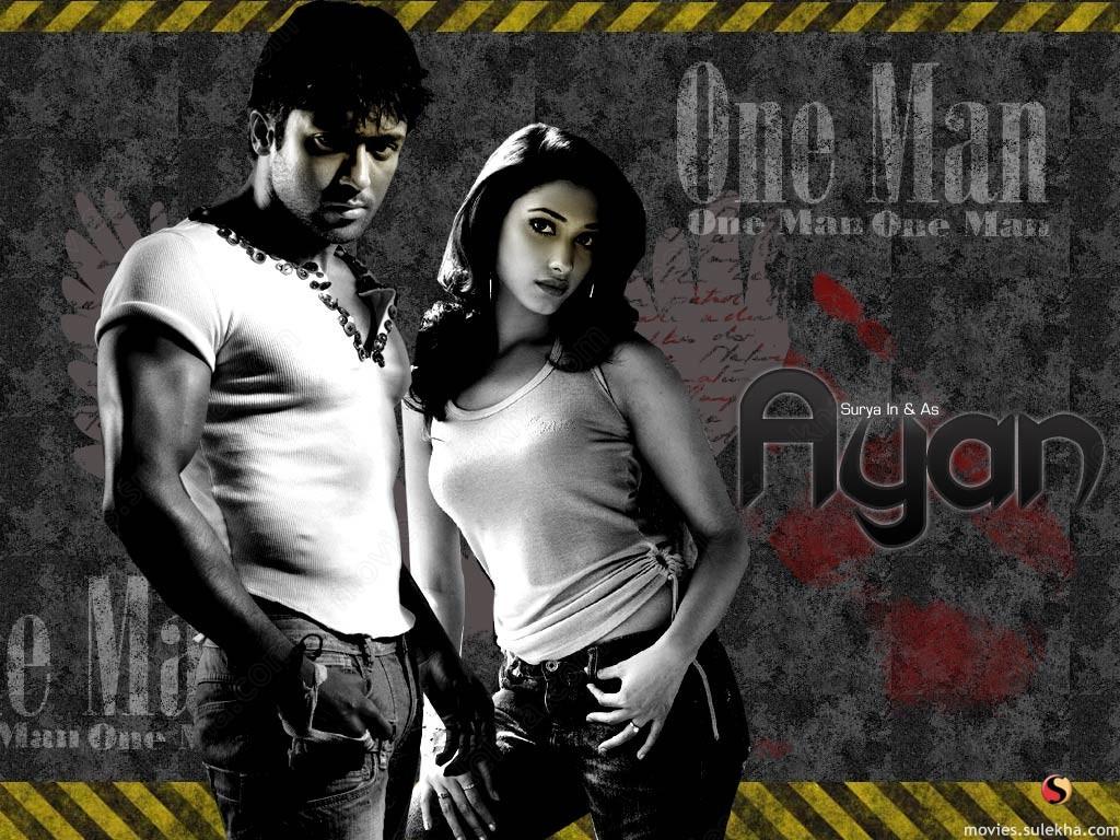 1024x768 Surya's “Ayan” Wallpaper. Yogi's Weblog