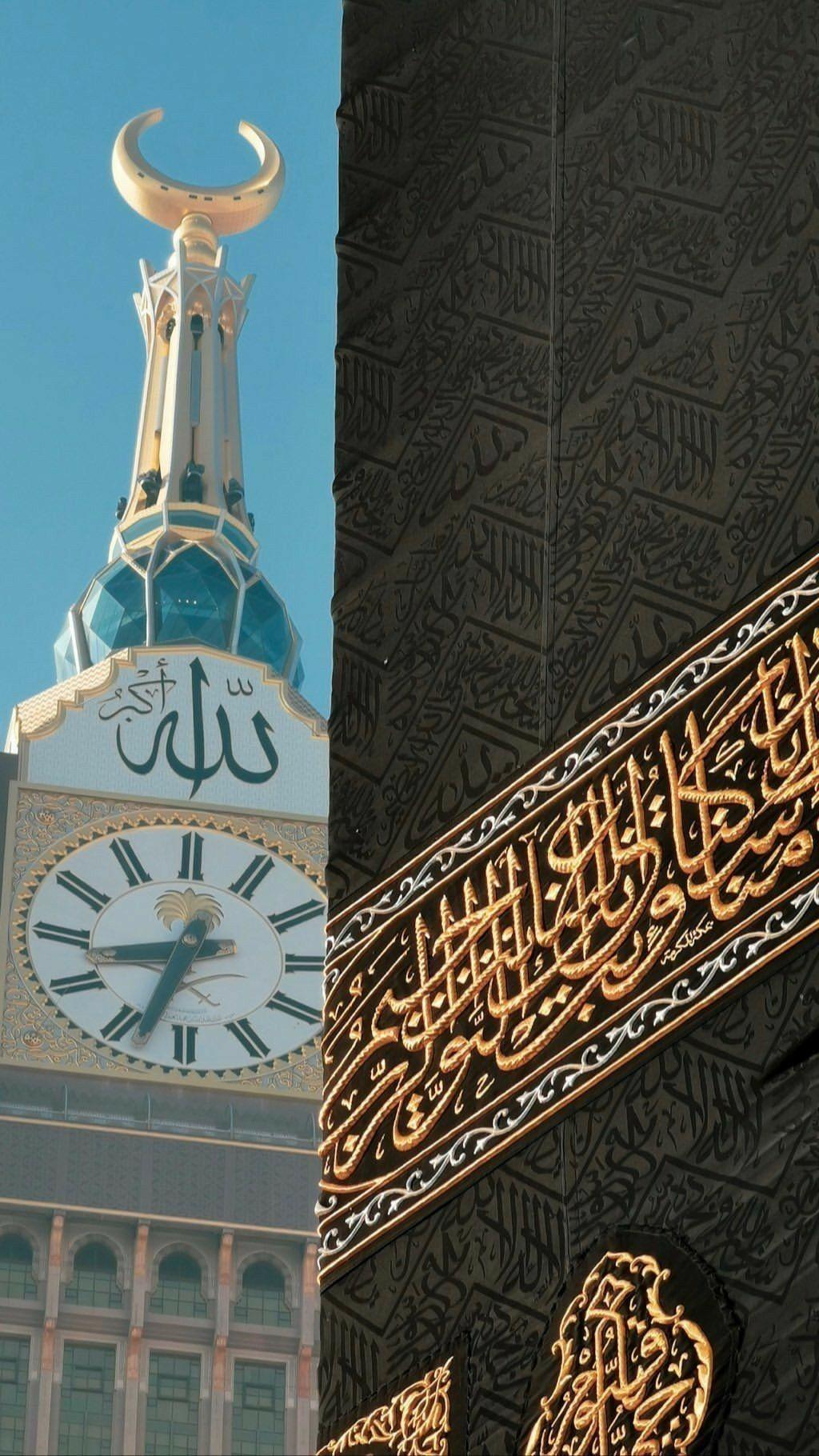 1024x1820 iPhone Islamic 4k Wallpaper