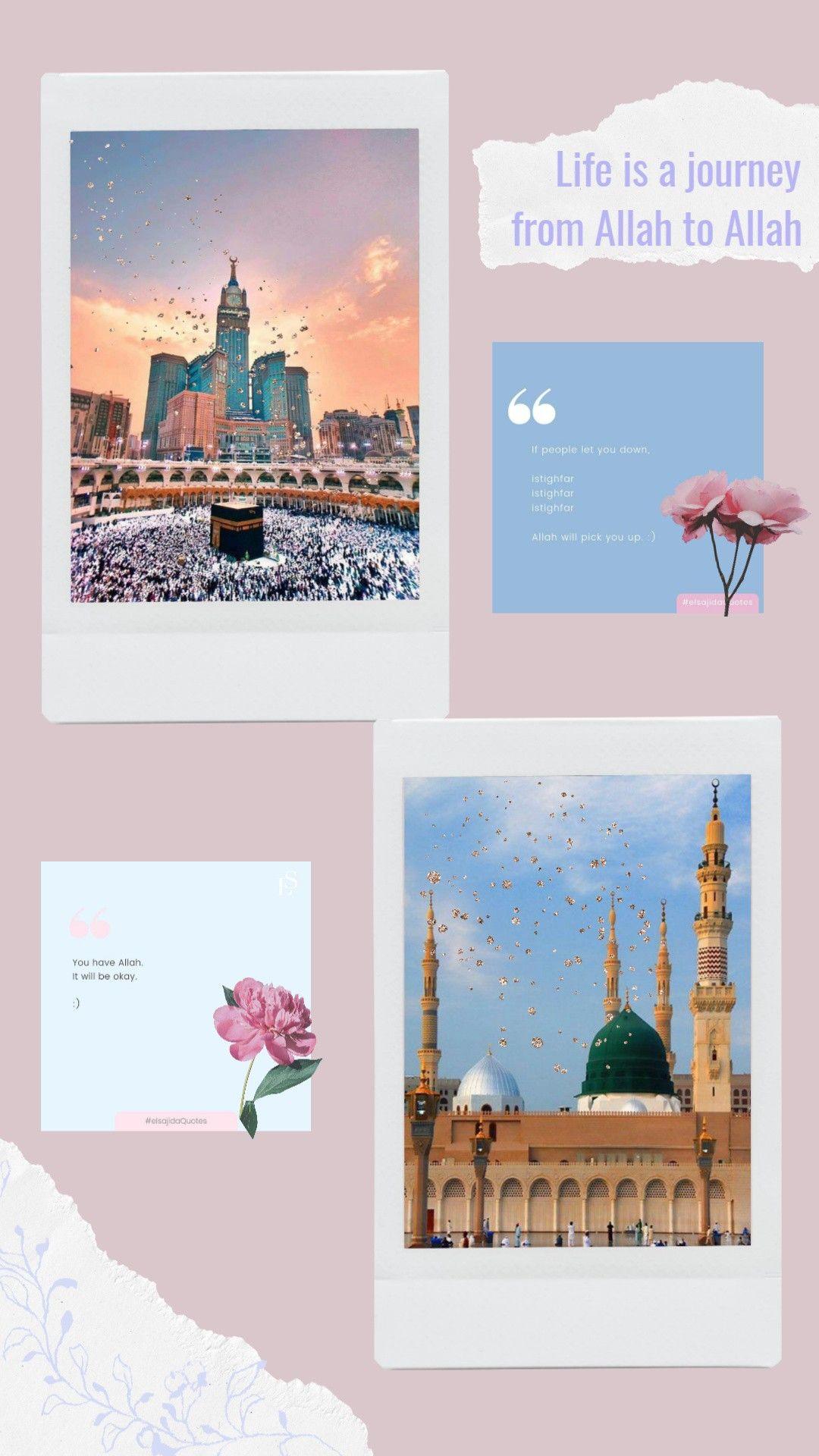 1080x1920 Islamic