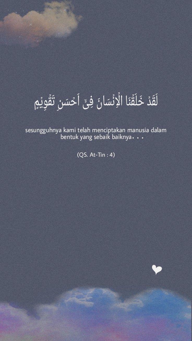 736x1308 ✨wallpaper aesthetic ✨ islami aesthetic ✨