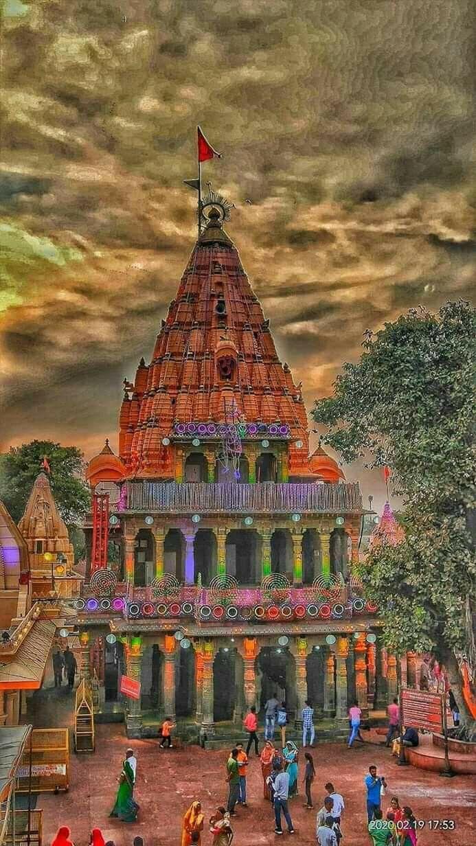 693x1232 महाकालेश्वर मंदिर
