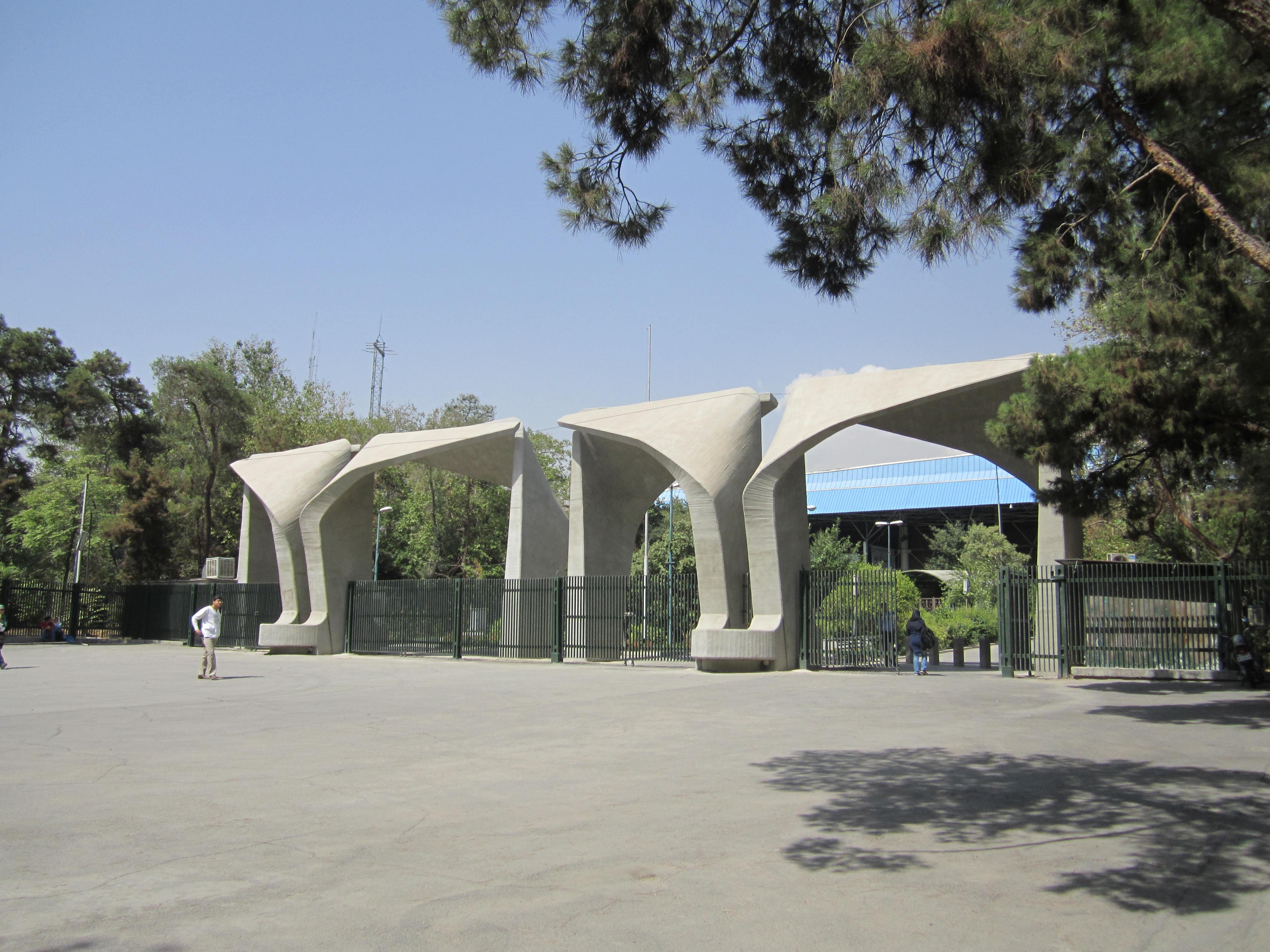 4320x3240 Tehran