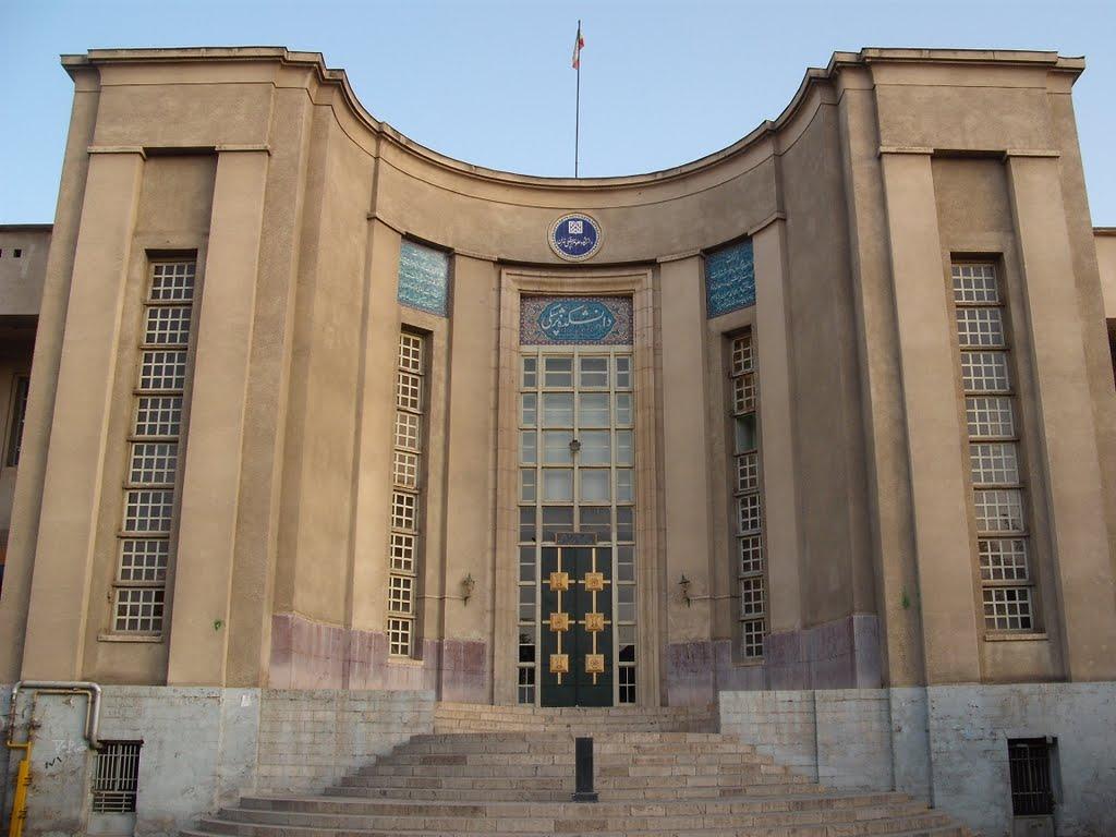 1024x768 Medical Universities to Host Foreign Students