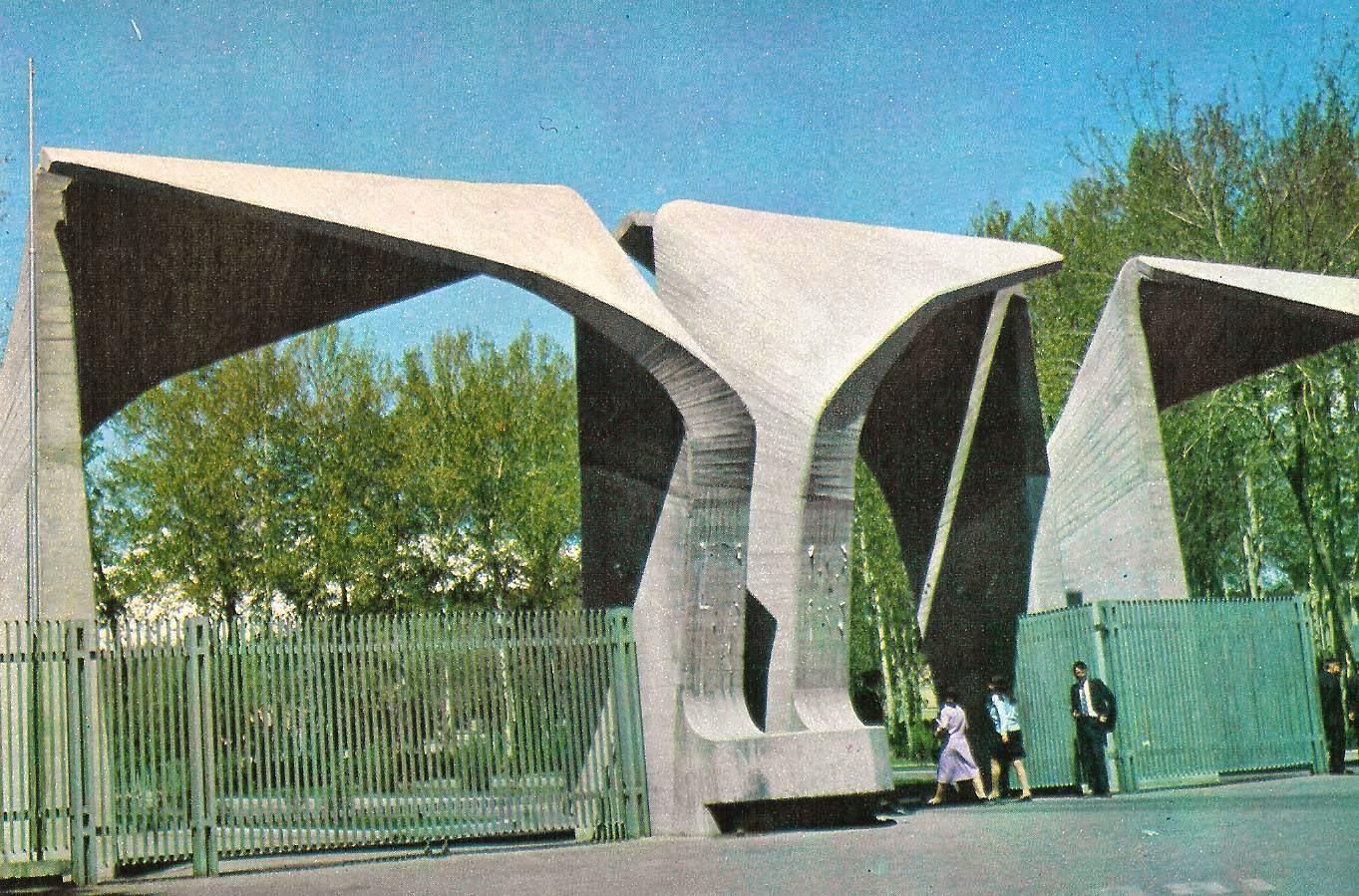 1363x899 Vintage Photo Capture Everyday Life In Iran Before The Islamic Revolution, 1960s 1970s Historical Photo