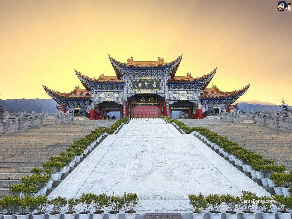 1024x768 Places Wallpaper