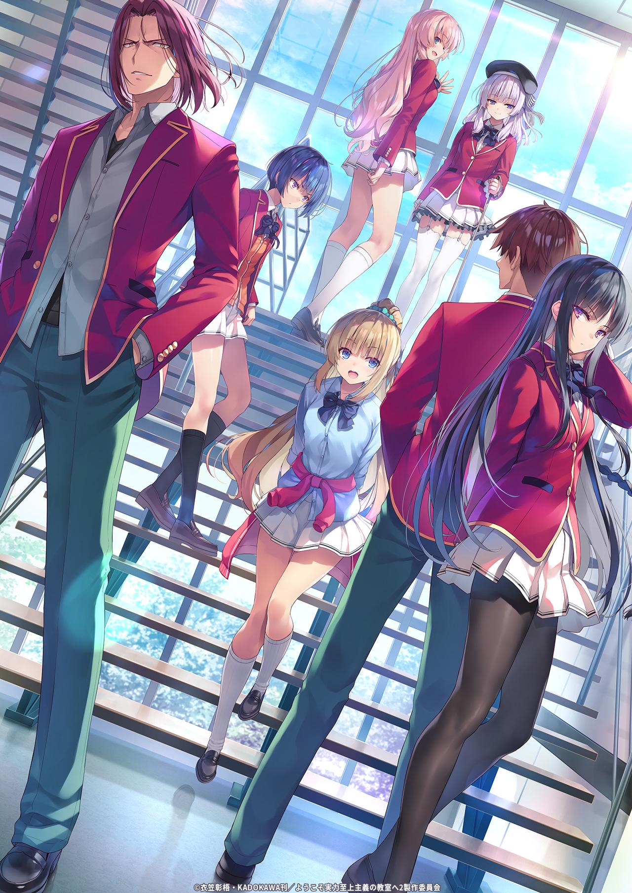 1280x1810 Youkoso Jitsuryoku Shijou Shugi no